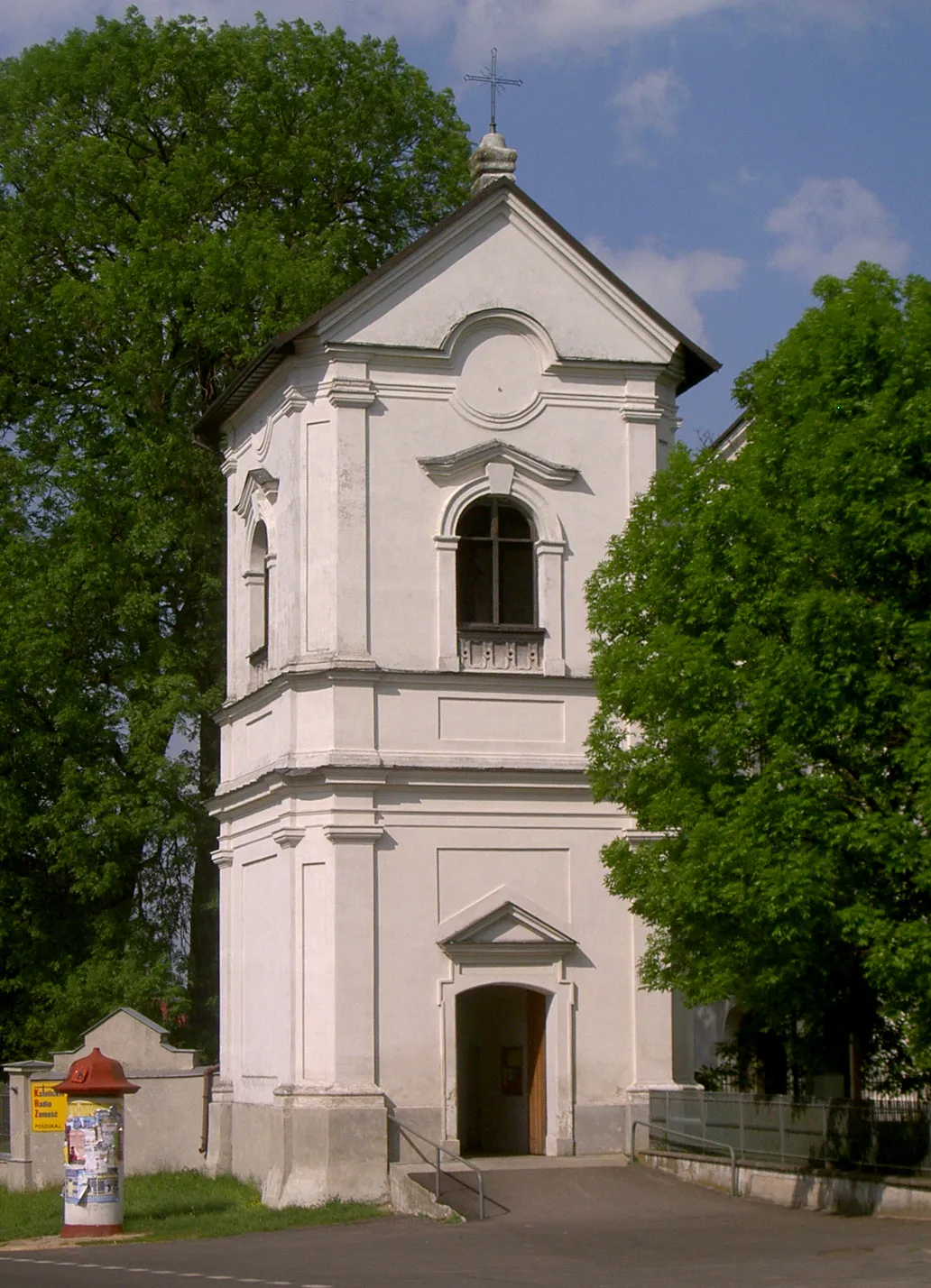 Photo showing: Tarnogród, Poland - Belfry from 1777 • Tarnogród, Polska - Dzwonnica z 1777