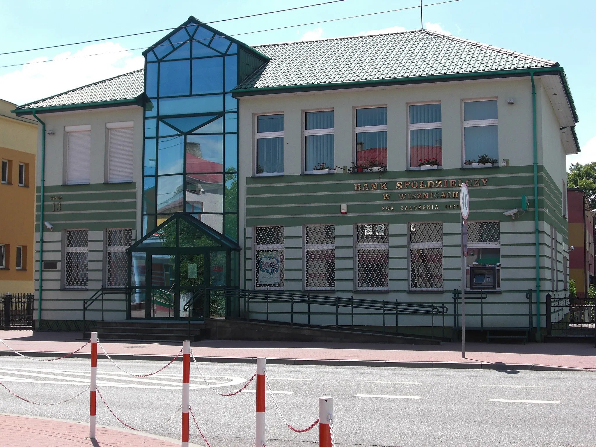 Photo showing: Bank Spółdzielczy w Wisznicach.