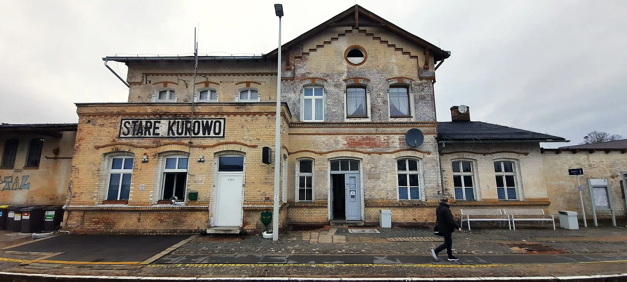 Photo showing: Stacja kolejowa w Starym Kurowie