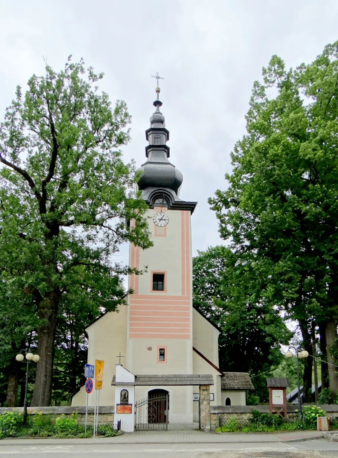 Photo showing: This is a photo of a monument in Poland identified in WLM database by the ID