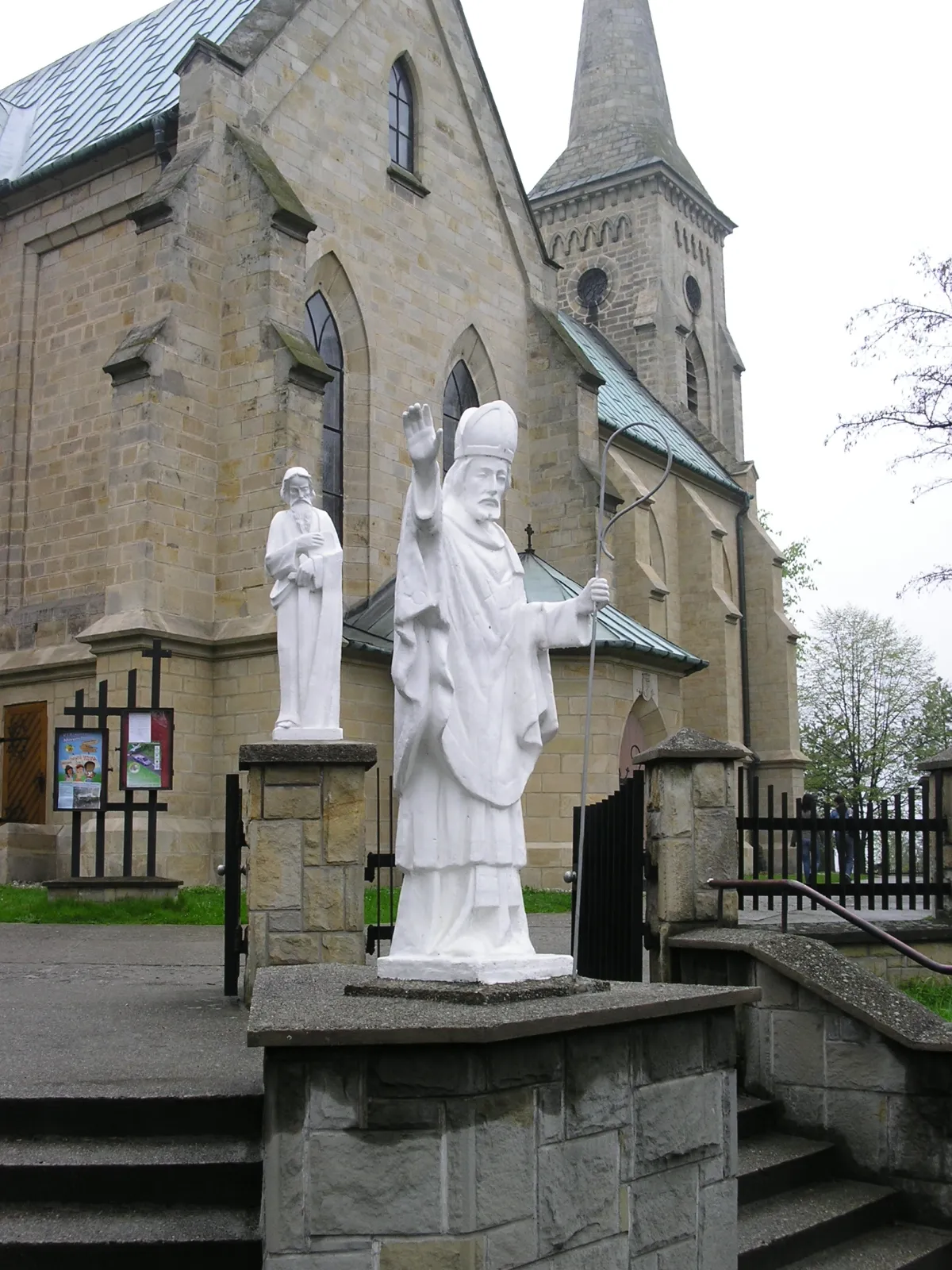 Photo showing: Holy Trinity Church in Okocim (Brzesko), Poland
