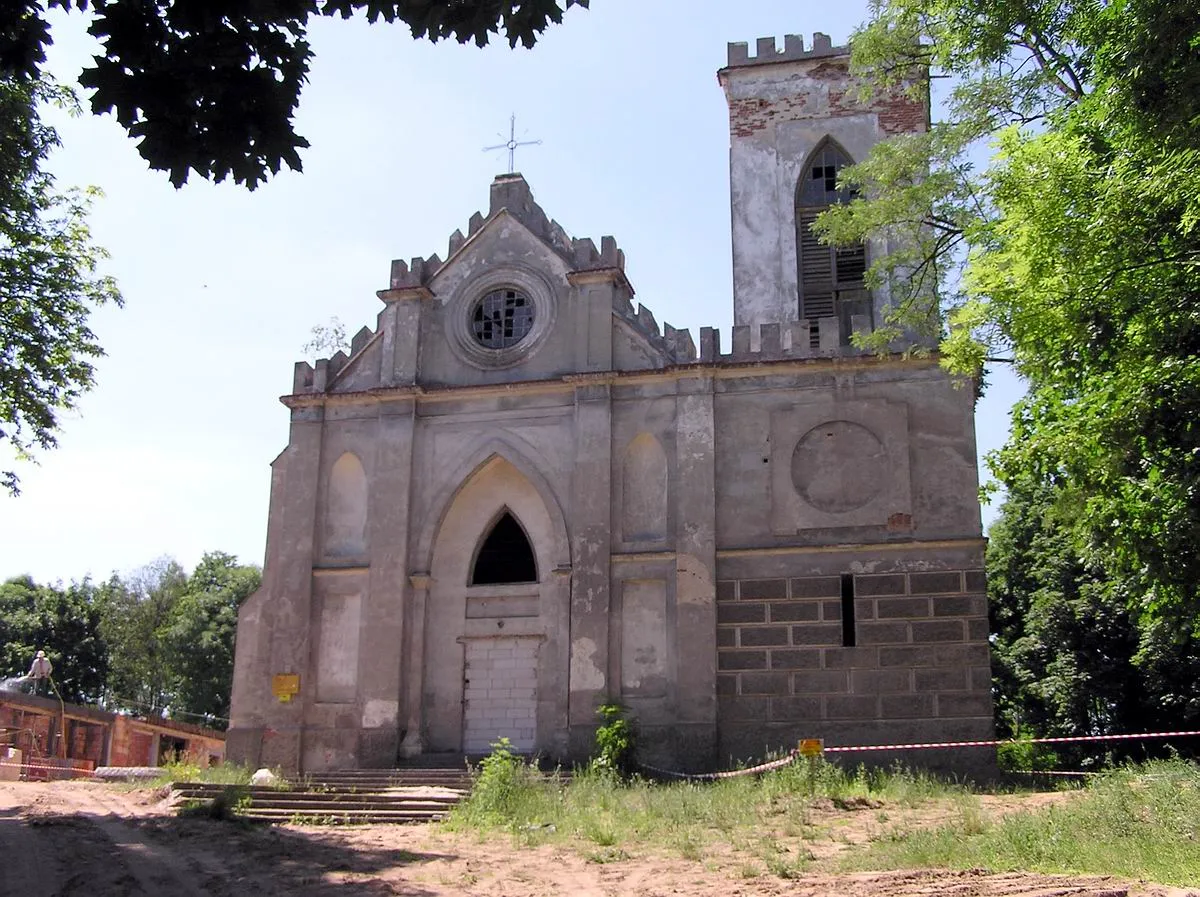 Photo showing: Gostynin, zamek przebudowany na kościół w trakcie przebudowy na zamek
