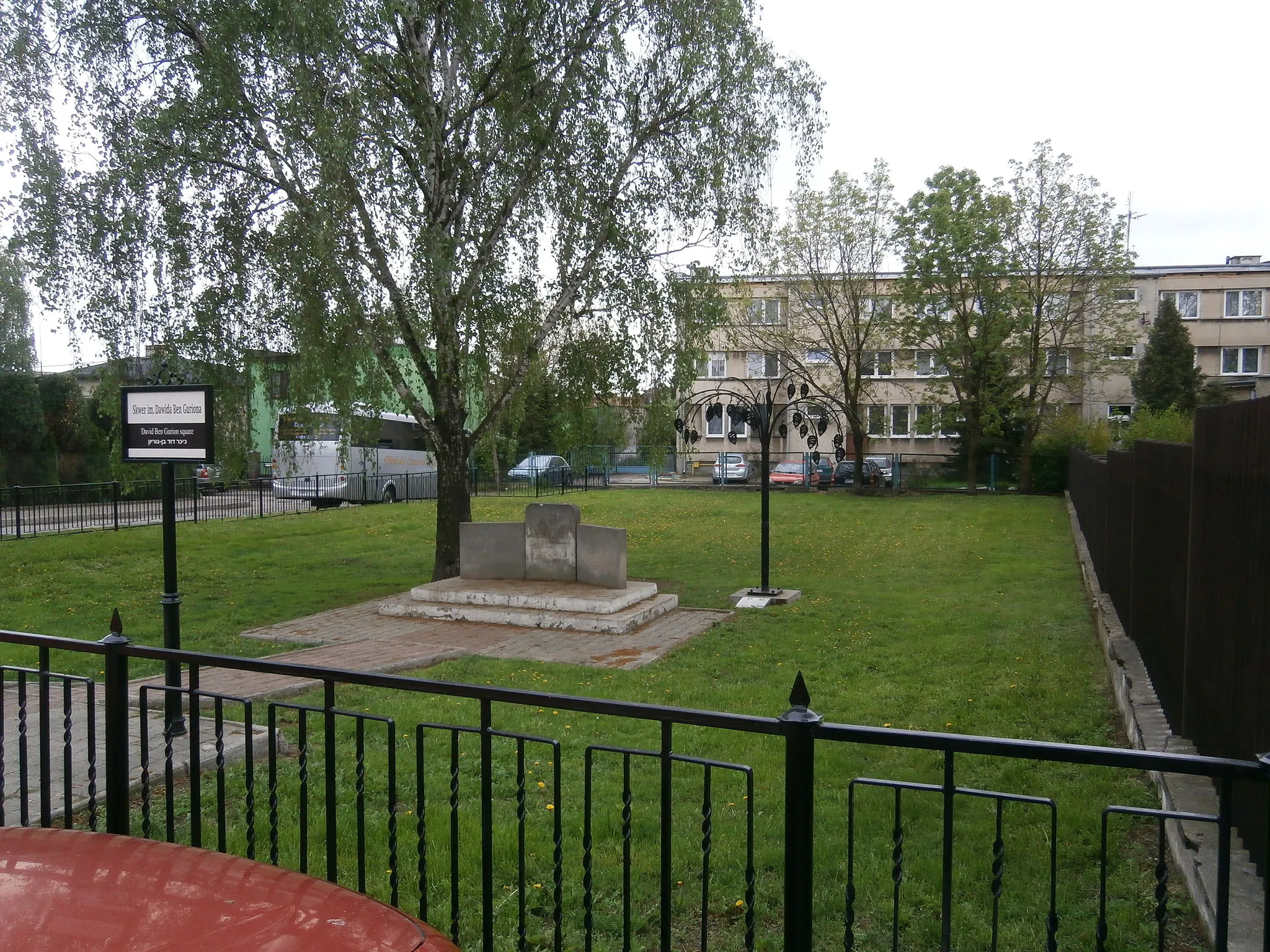 Photo showing: David Ben Gurion Square - place where he was born, Płońsk, Wspólna Street