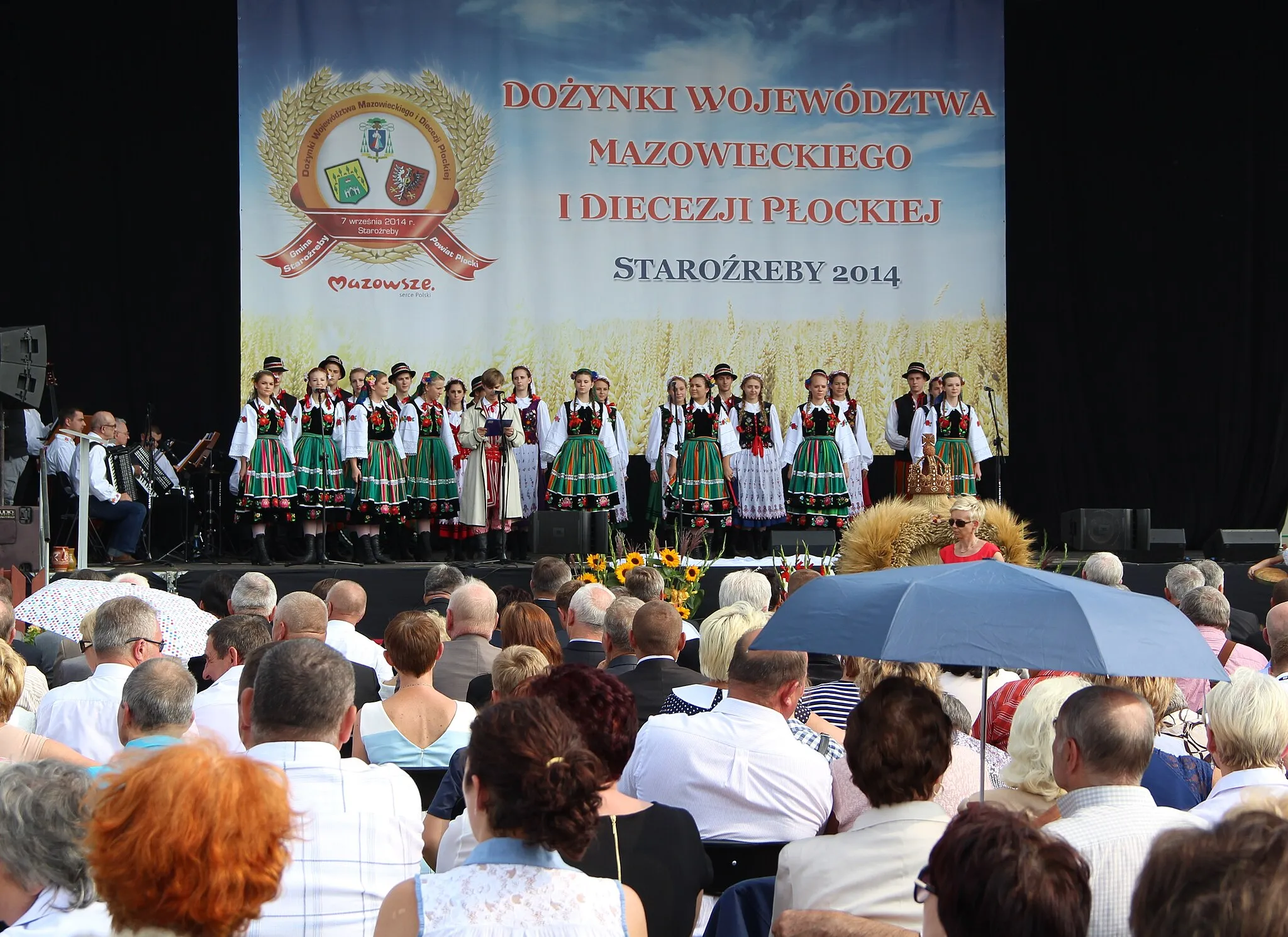 Photo showing: Dożynki województwa mazowieckiego 2014, Harcerski Zespół Pieśni i Tańca "Dzieci Płocka"
