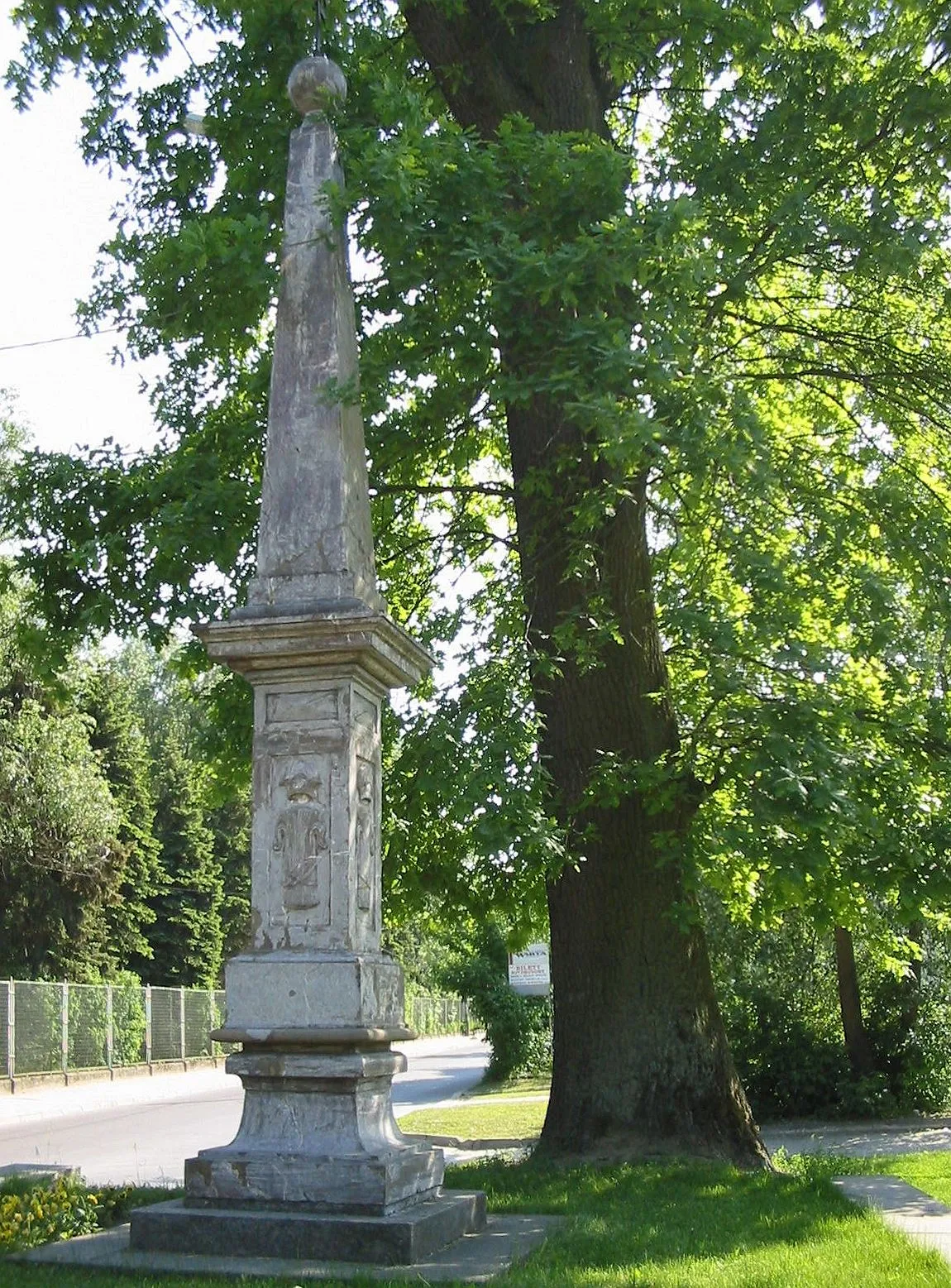 Photo showing: Monument dedicated to memory of Charles Ferdinand Vasa, bishop of Płock, erected after his death in 1655 in Wyszków.