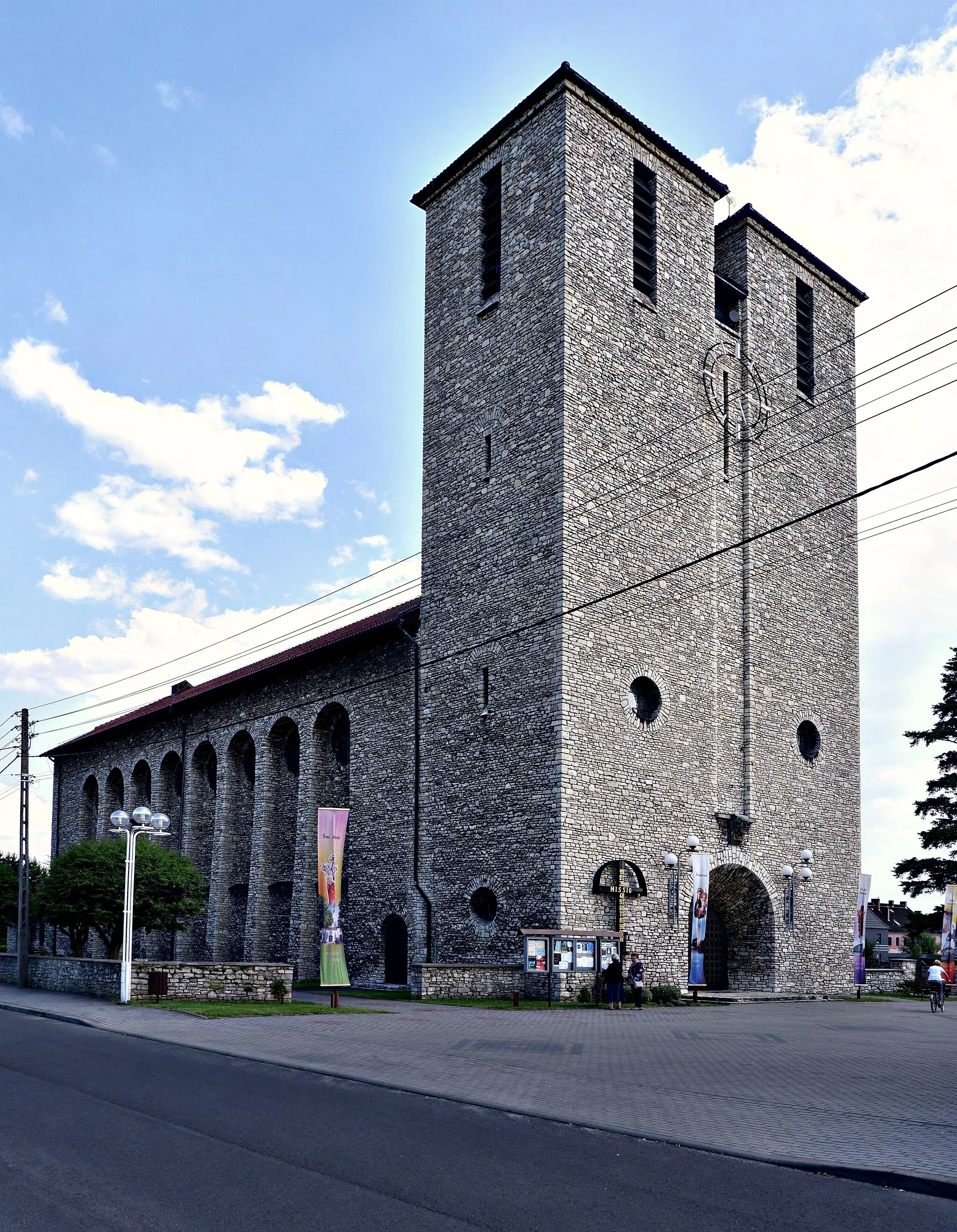 Photo showing: Saint Anthony church in Zdzieszowice, Upper Silesia, Poland