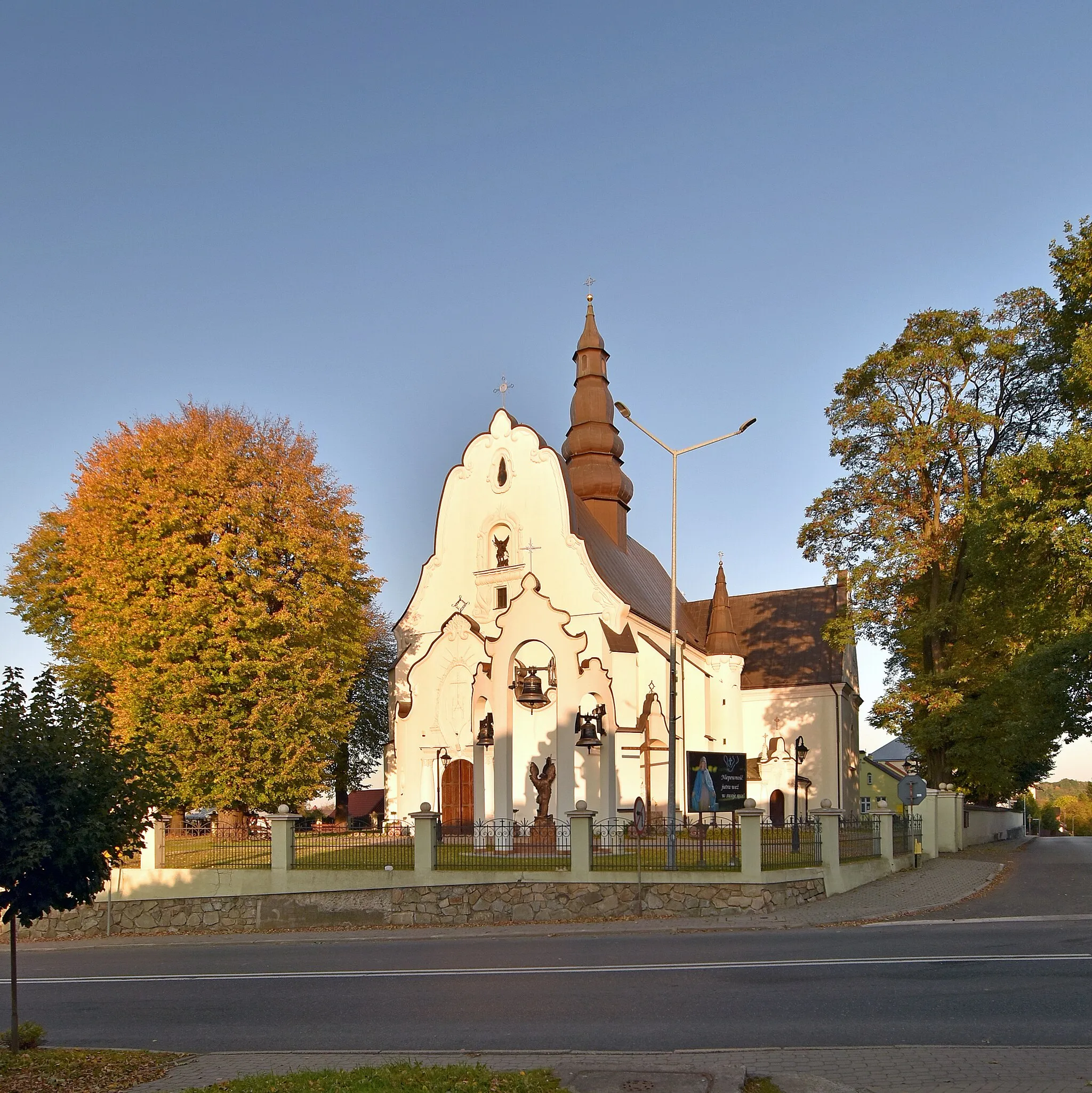 Photo showing: Kańczuga, kościół parafialny