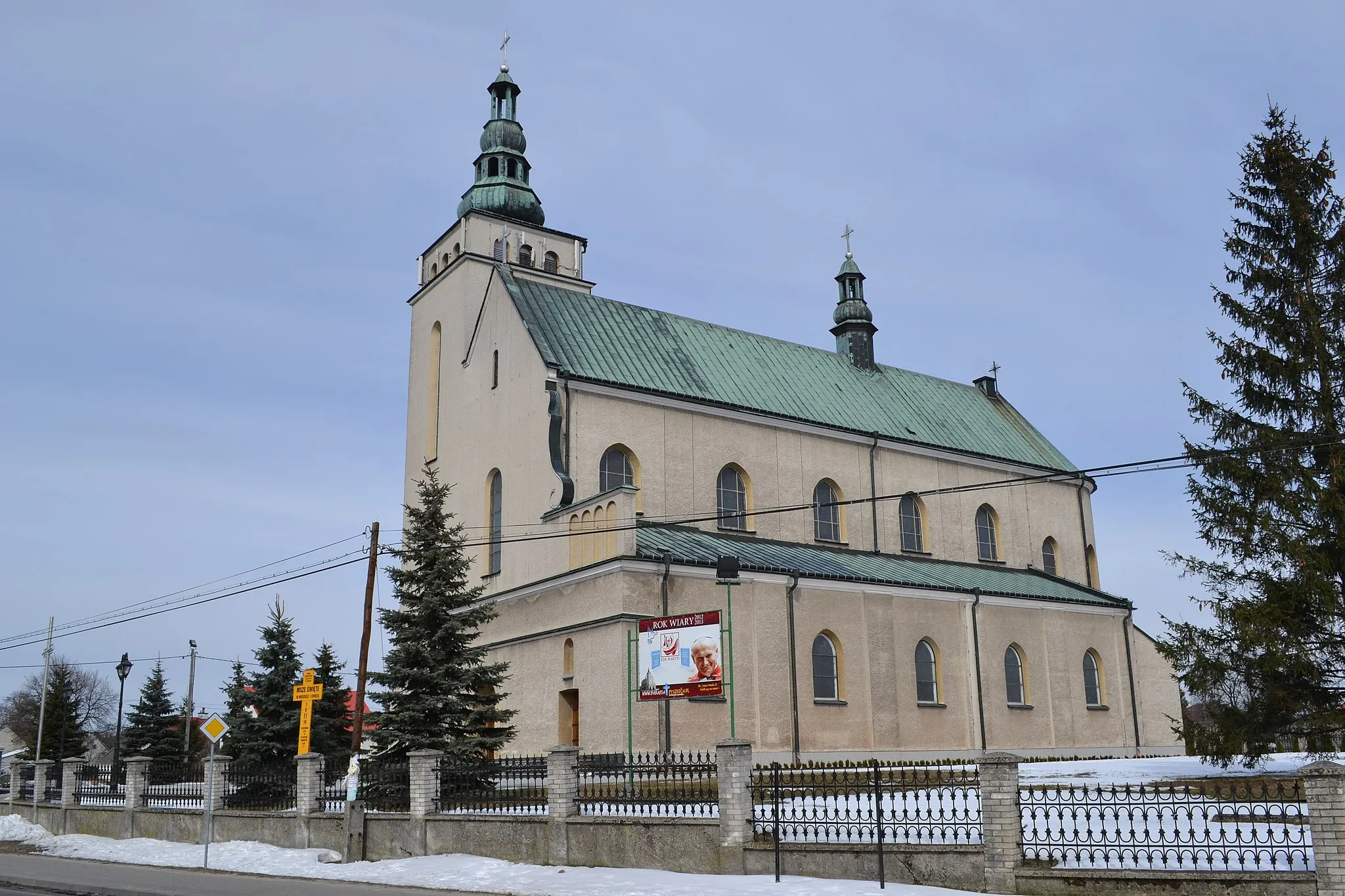 Photo showing: Kościół parafialny w Pysznicy