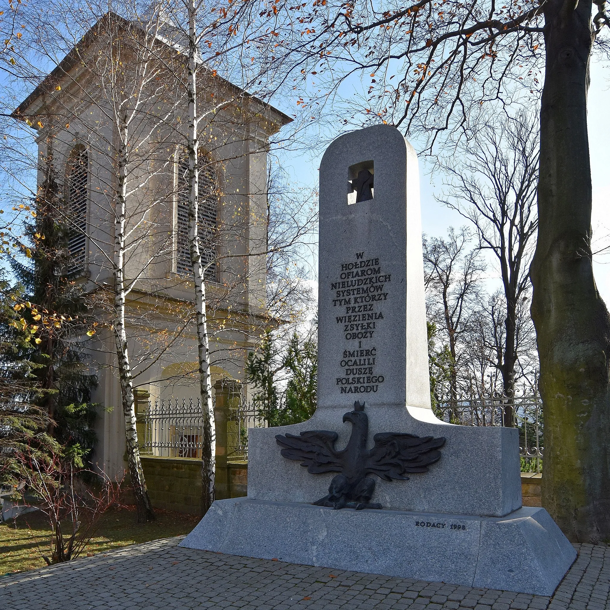 Photo showing: Rymanów, pomnik