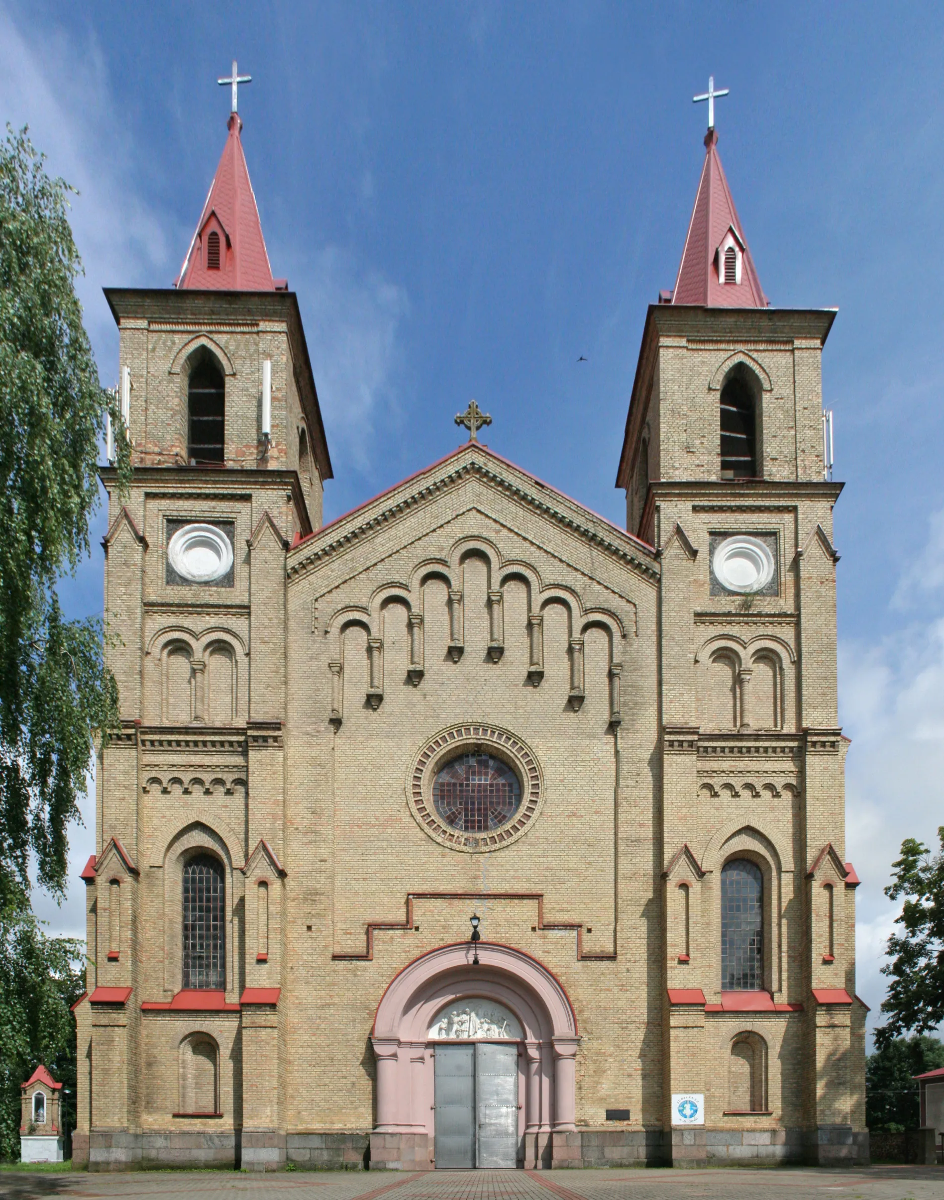 Image of Dąbrowa Białostocka