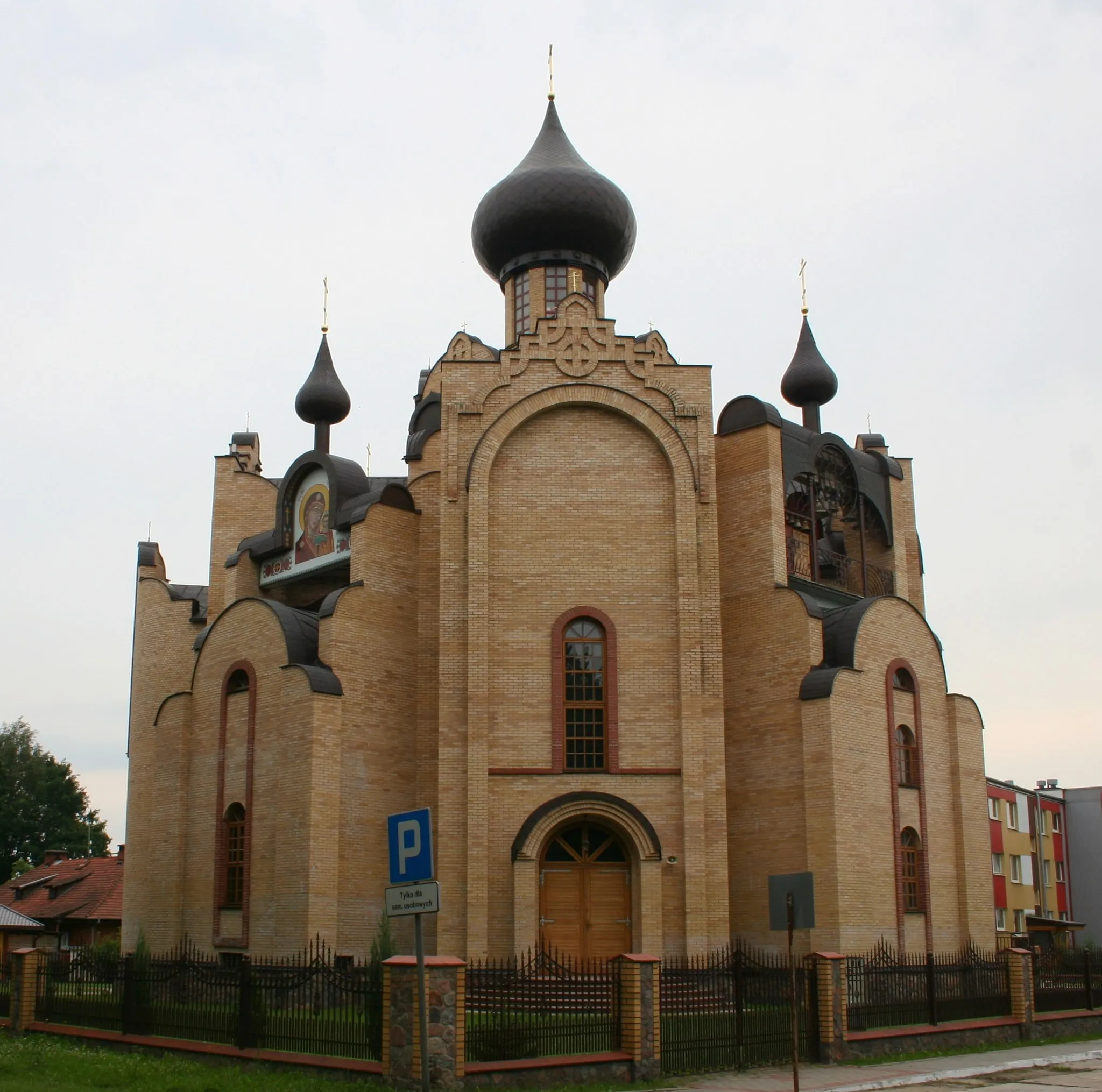 Image of Hajnówka