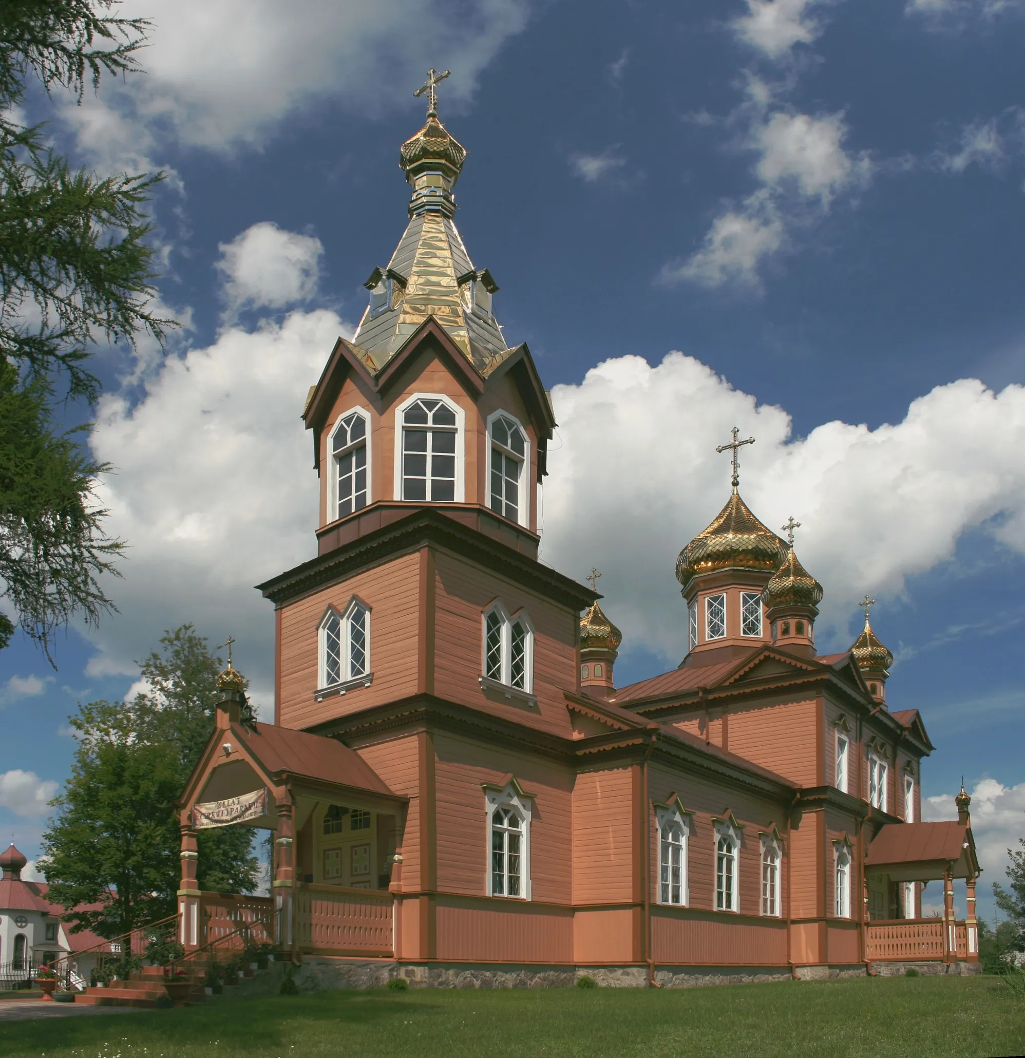 Image of Podlaskie