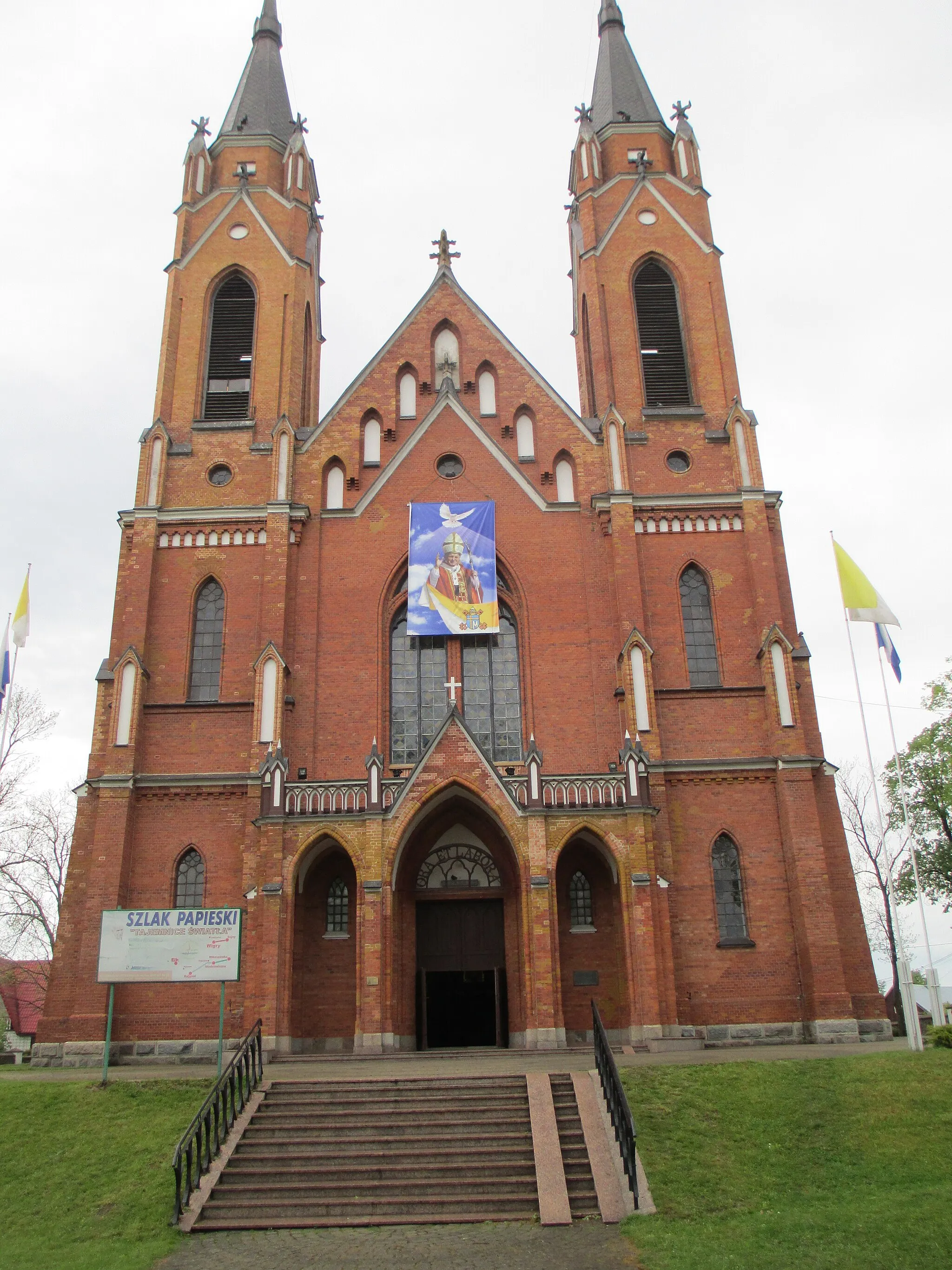 Photo showing: Kościół Narodzenia Najświętszej Maryi Panny w Rajgrodzie