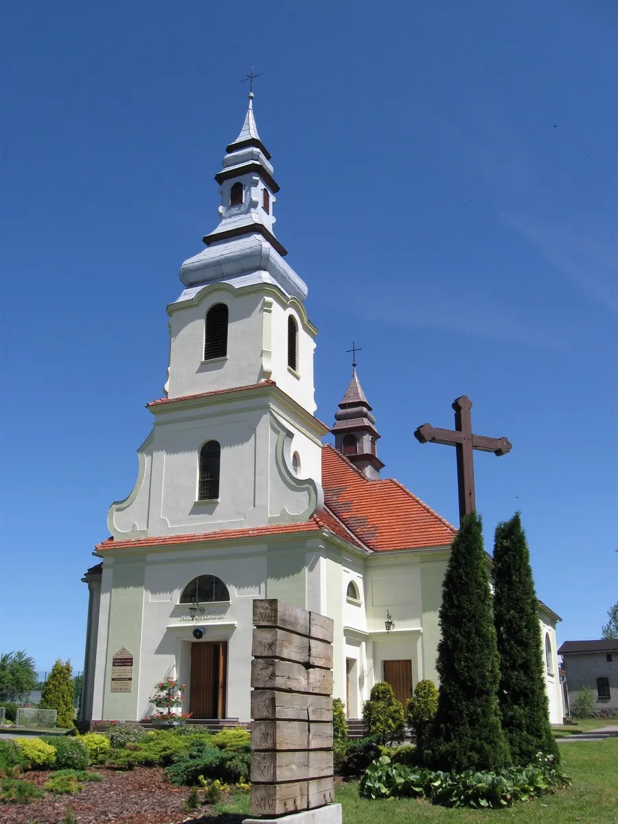 Photo showing: Kościół w Dziemianach