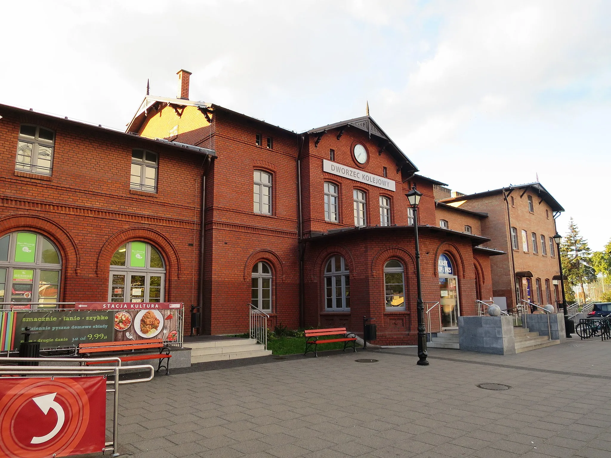 Photo showing: This photo was taken during Railway Wikiexpedition 2015 set up by Wikimedia Polska Association in cooperation with Fundacja Grupy PKP. You can see all photographs in category Wikiekspedycja kolejowa 2015.