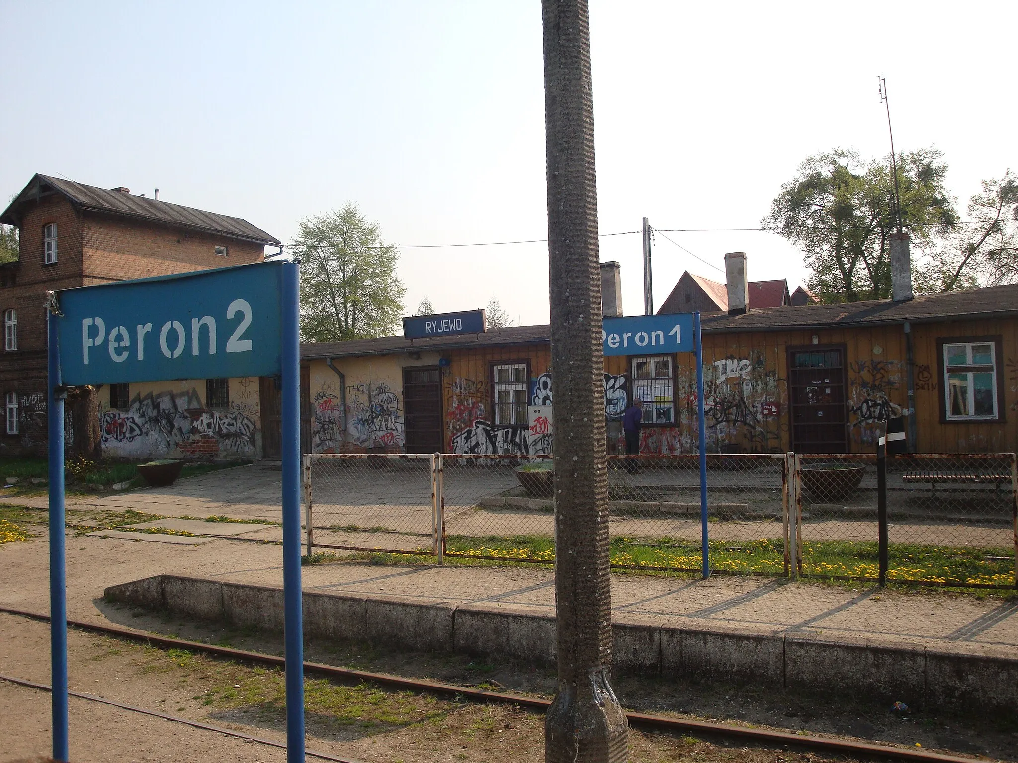 Photo showing: Train station in Ryjewo, Poland