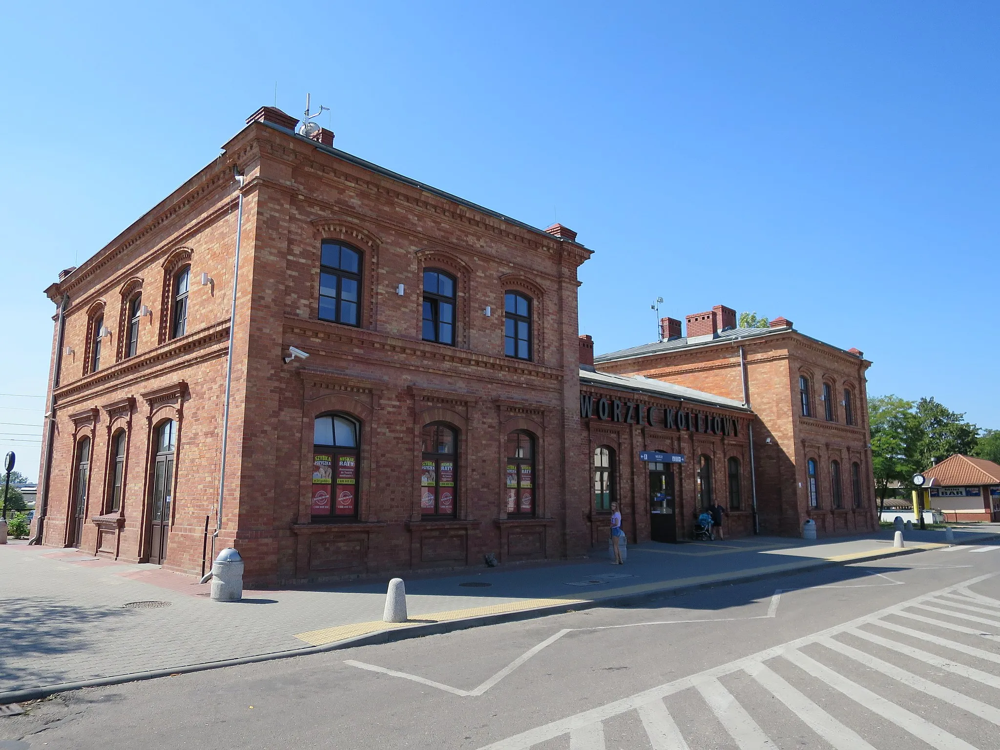 Photo showing: This photo was taken during Railway Wikiexpedition 2015 set up by Wikimedia Polska Association in cooperation with Fundacja Grupy PKP. You can see all photographs in category Wikiekspedycja kolejowa 2015.