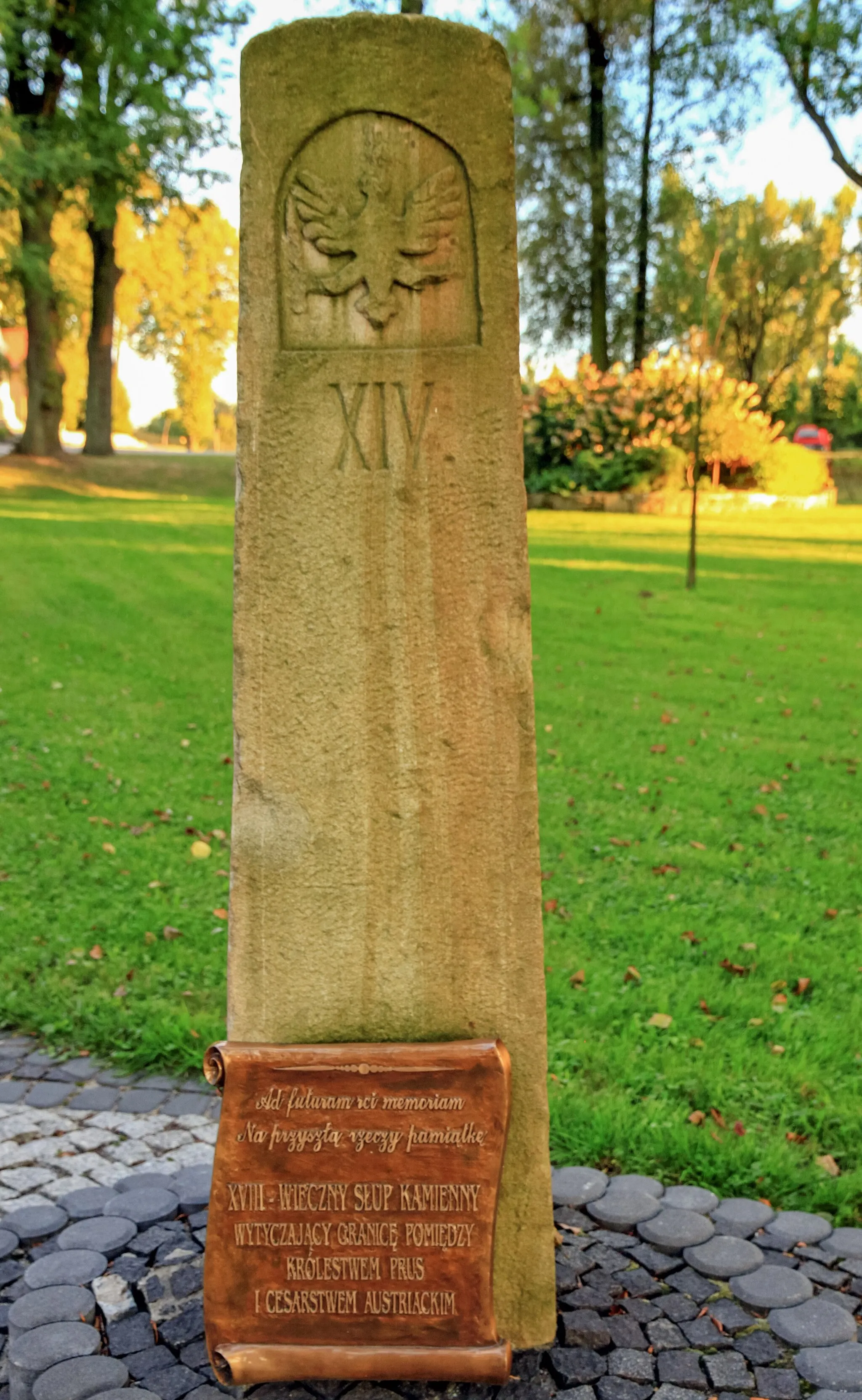 Photo showing: Boundary stone of Austrian Empire and Kingdom of Prussia. Stanisław Pisarek park. Pawłowice, Silesian Voivodeship, Poland.