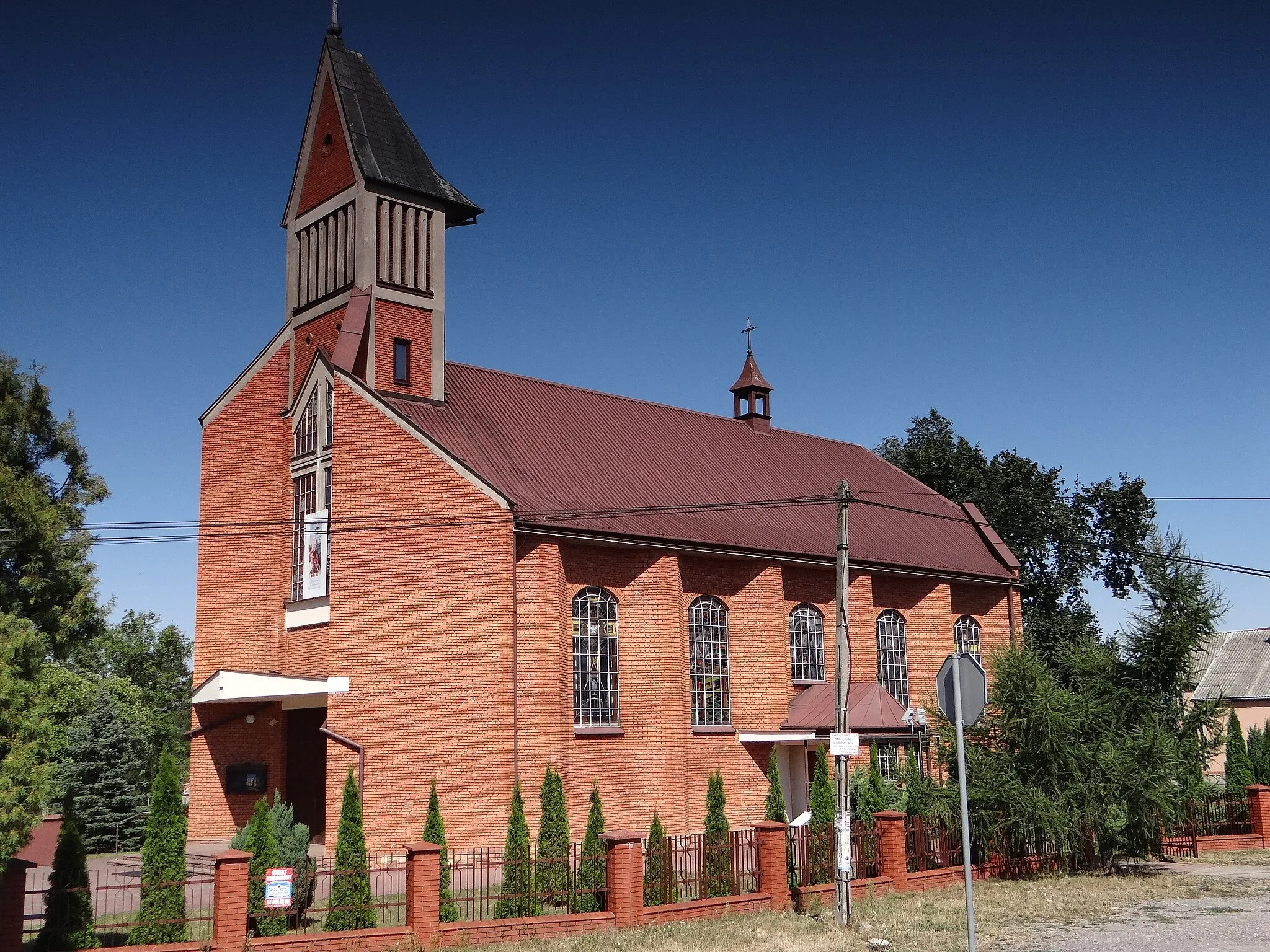 Photo showing: Kostel v obci Górno, Polsko
