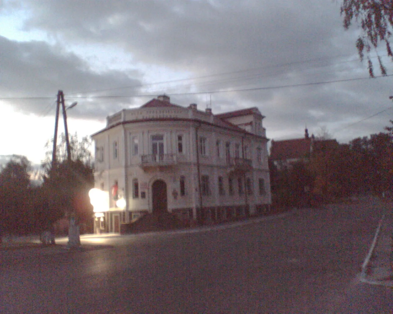 Image of Świętokrzyskie