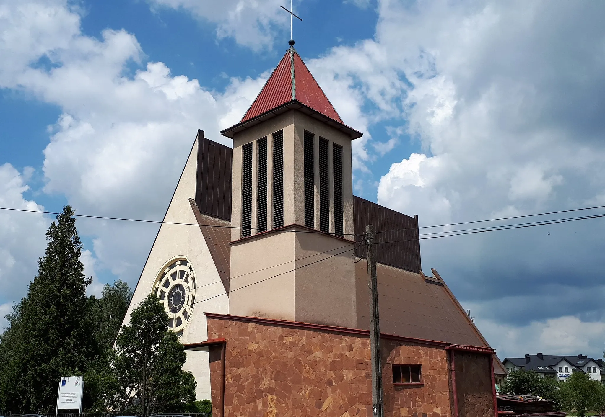 Photo showing: Kościół w Kostomłotach Drugich