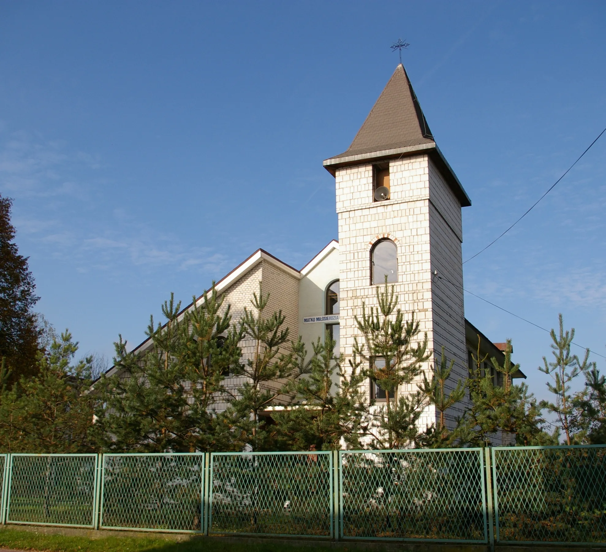 Photo showing: Polskokatolicki kościół Imienia Najświętszej Marii Panny w Ostrowcu Świętokrzyskim