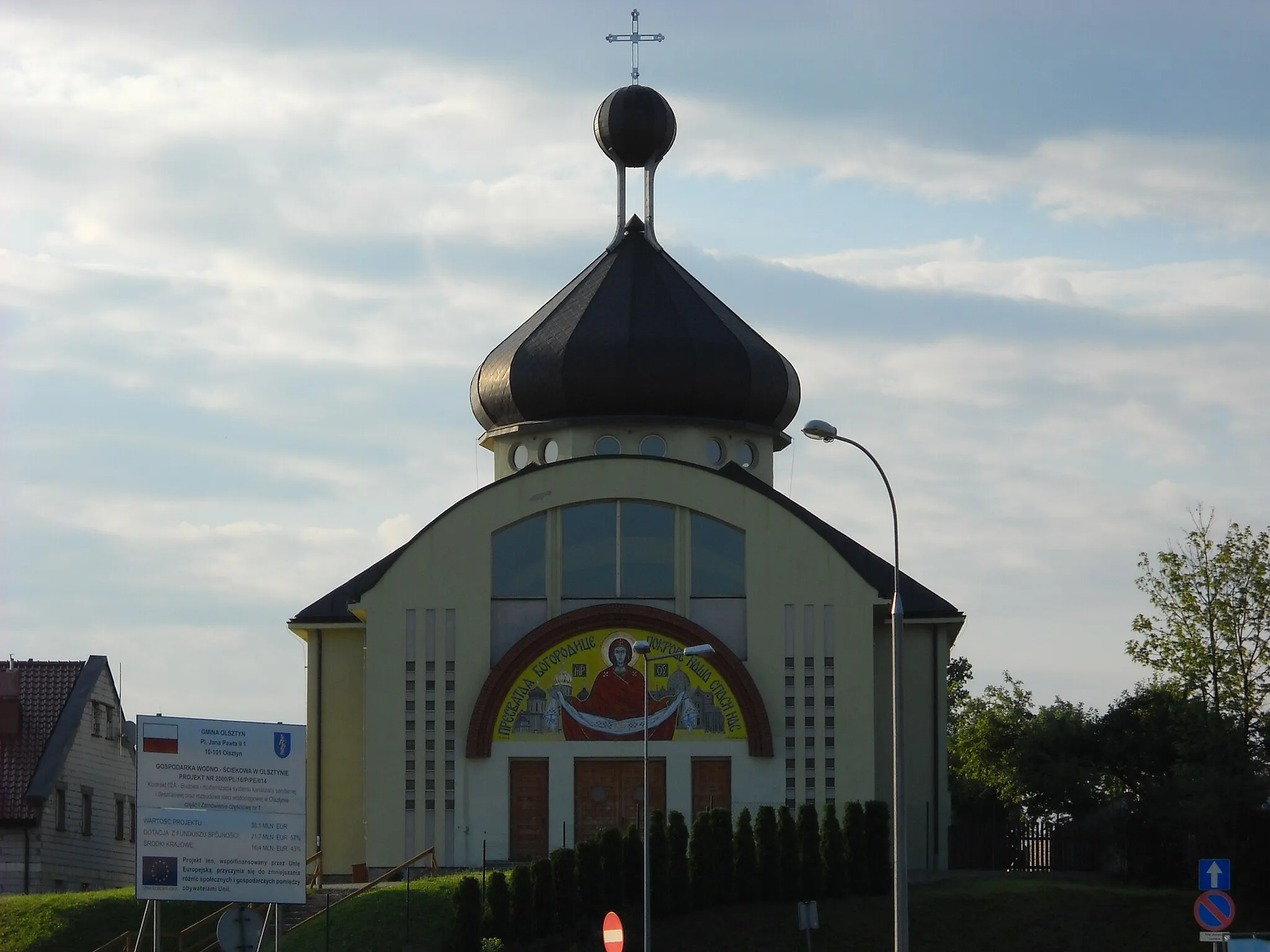 Image of Warmińsko-mazurskie