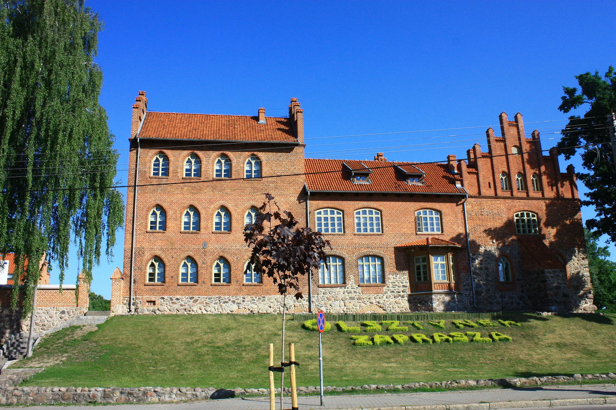 Photo showing: This is a photo of a monument in Poland identified in WLM database by the ID