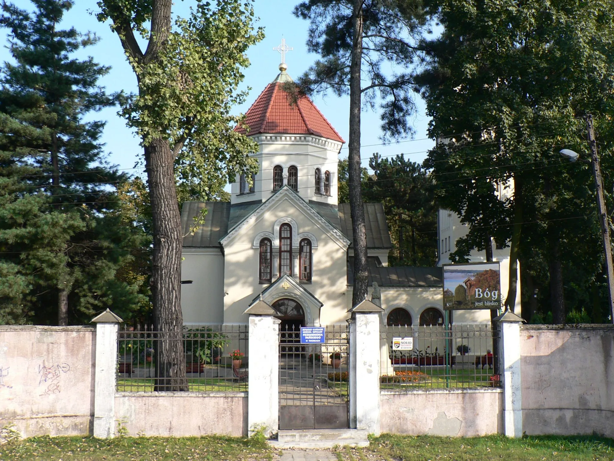 Photo showing: Pruszków Tworki - dawna cerkiew, obecnie kościół rzymskokatolicki pw. Przemienienia Pańskiego w zespole urbanistyczno-architektonicznym szpitala psychiatrycznego