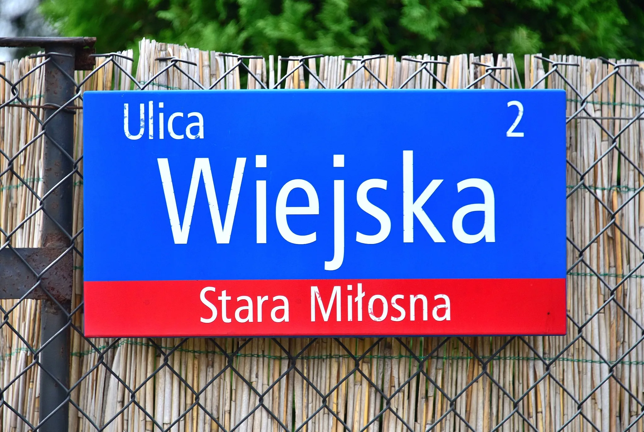 Photo showing: Tablica MSI na ul. Wiejskiej w Starej Miłośnie w dzielnicy Wesoła w Warszawie
