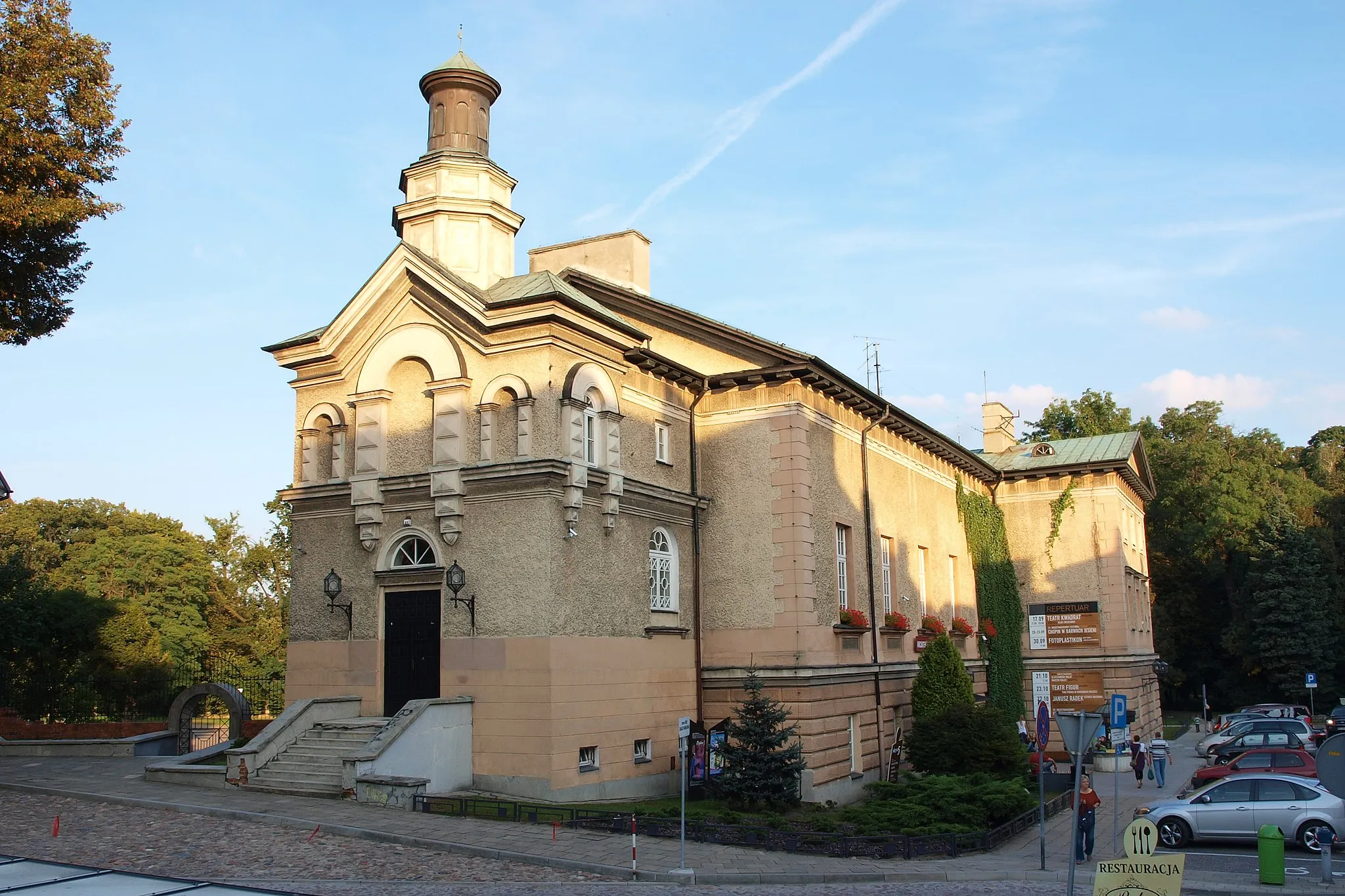 Photo showing: Kalisz, ul. Łazienna 6 - dawniej budynek administracji wojskowej, obecnie biblioteka publiczna, koniec XVIII w. (zabytek nr 730/A)