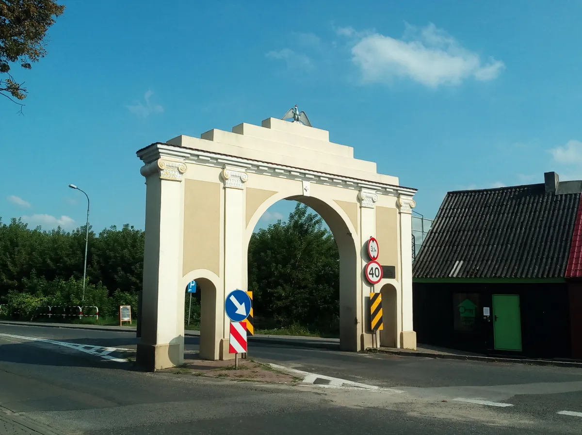 Photo showing: Ślesin. Brama Napoleona