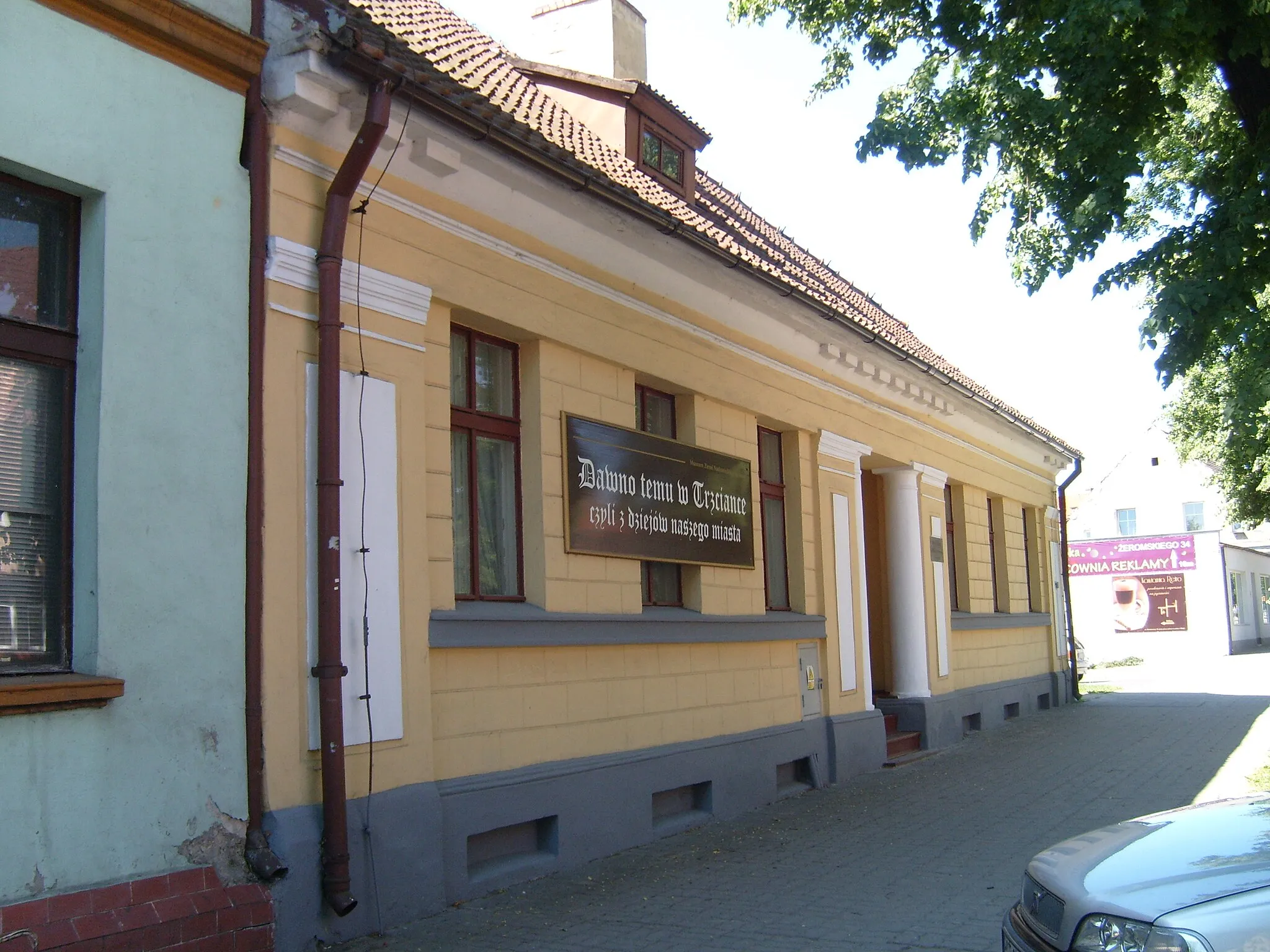 Photo showing: Museum in Trzcianka, Żeromski Street.