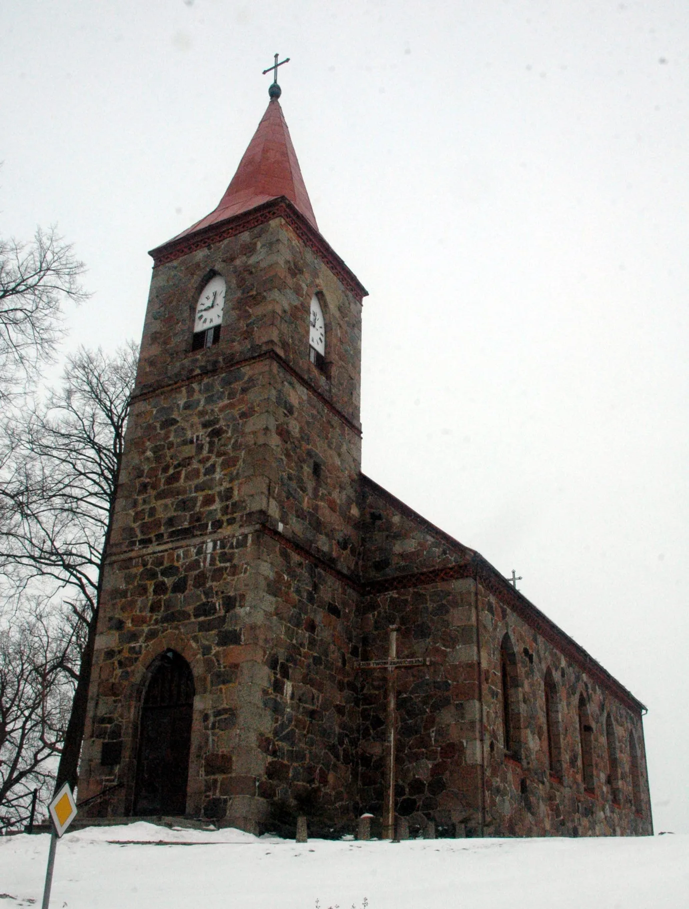 Photo showing: Kościół św. Andrzeja Boboli w Gościnie