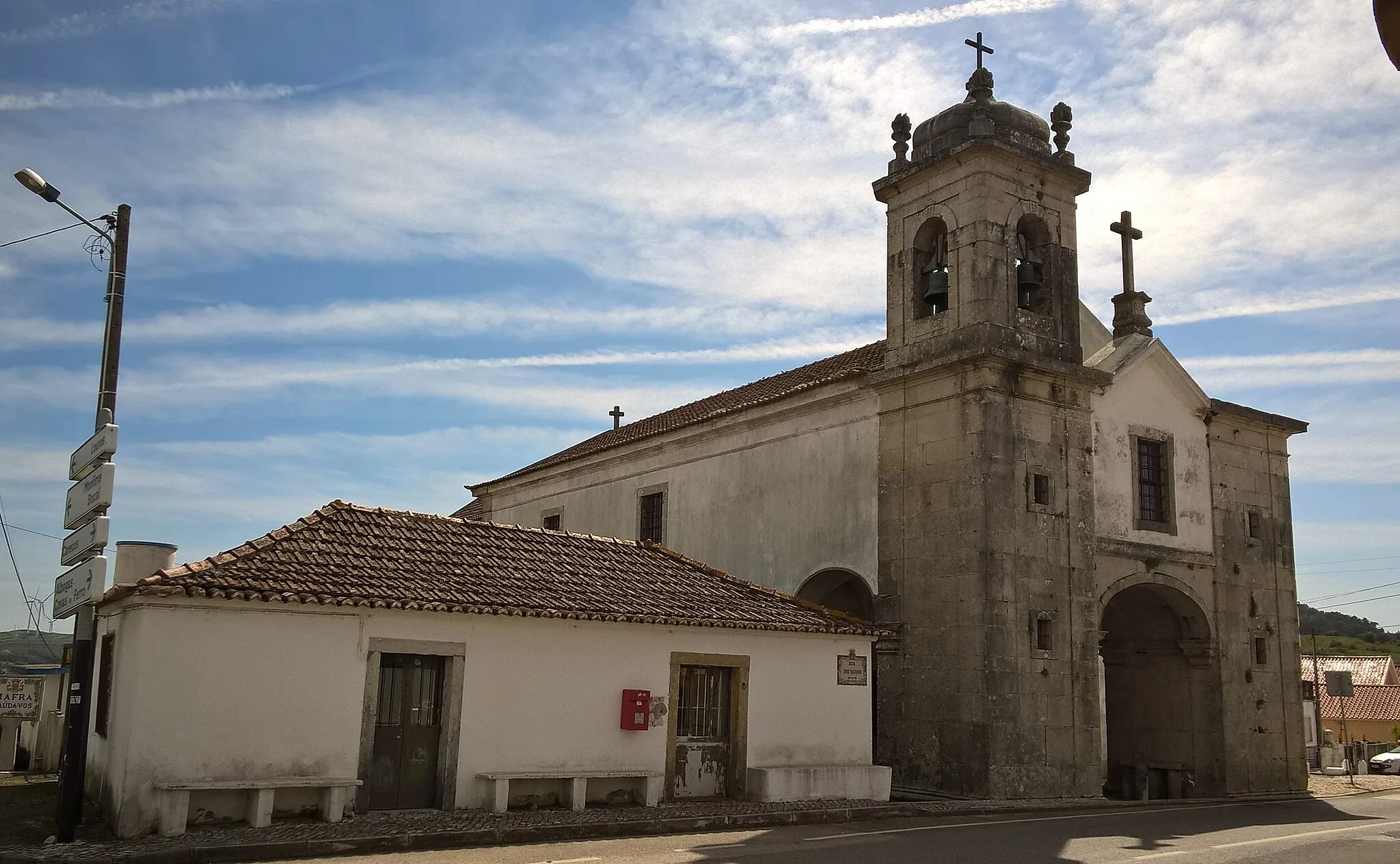 Photo showing: Igreja de Santa Eulália (Mafra)