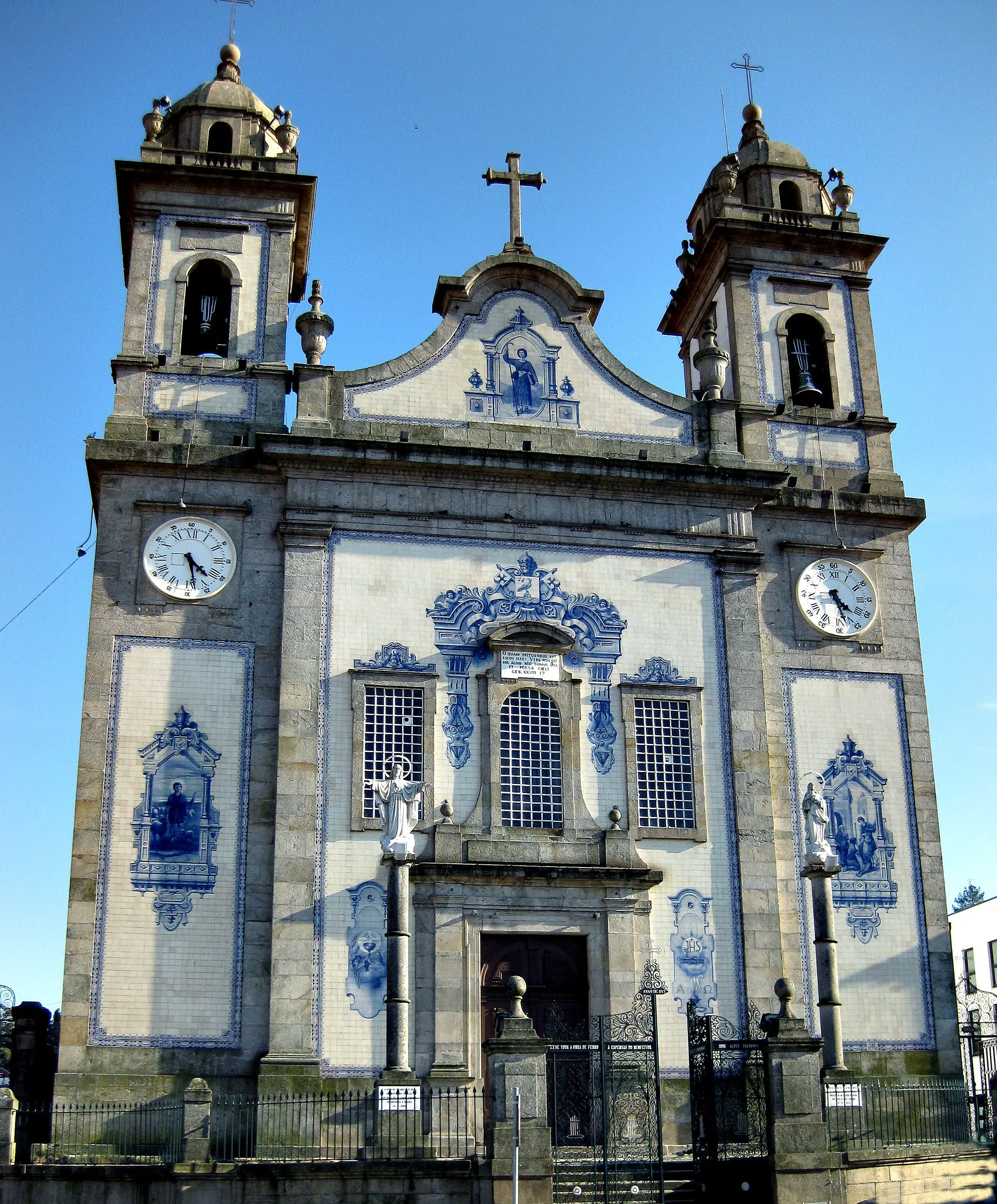 Photo showing: Church of Valongo - Valongo - Portugal
