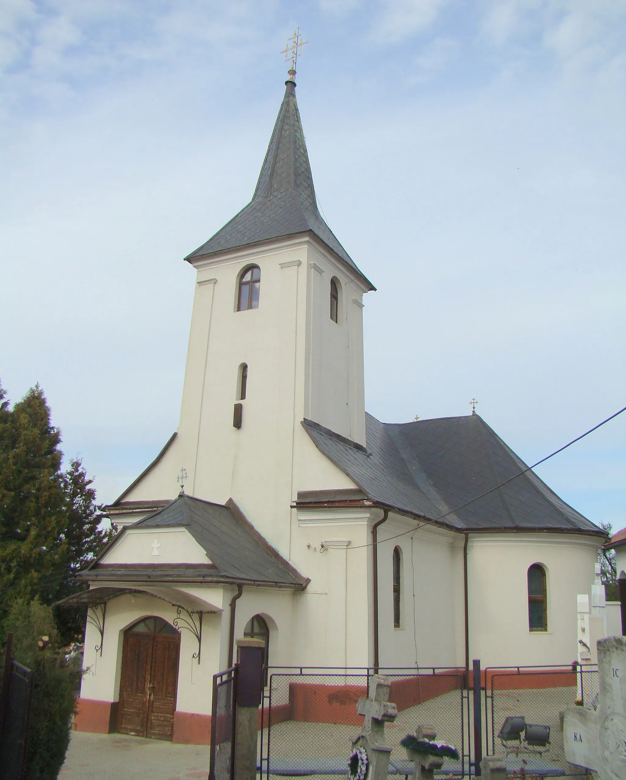 Photo showing: Biserica „Sf. Nicolae”, sat Bod; comuna Bod Str. Șaguna Andrei, mitropolit 384 1776