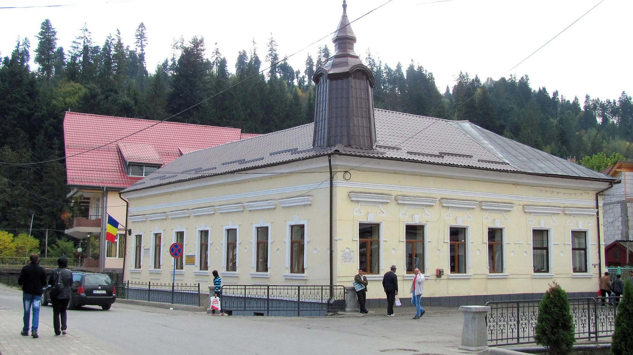 Photo showing: Câmpeni, Alba - Muzeul "Avram Iancu" -  (Str. Revoluţiei 1848, nr.1)