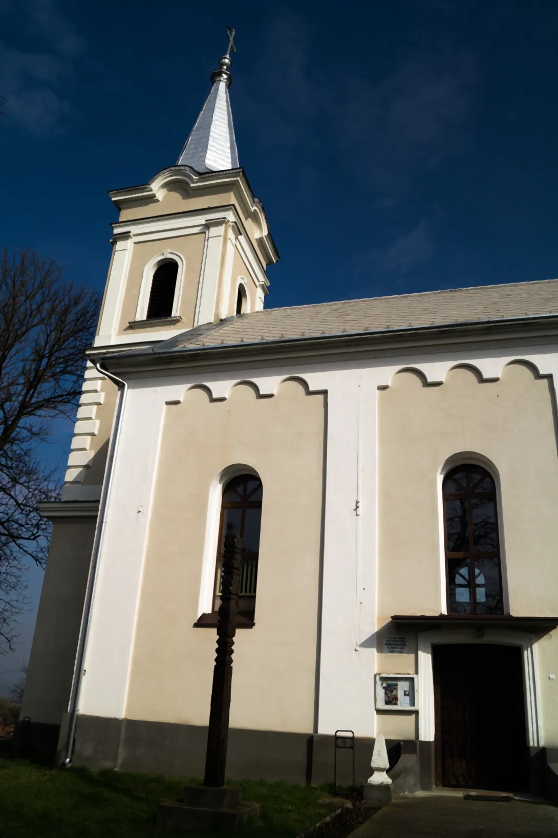 Photo showing: Nagyernye, katolikus templom