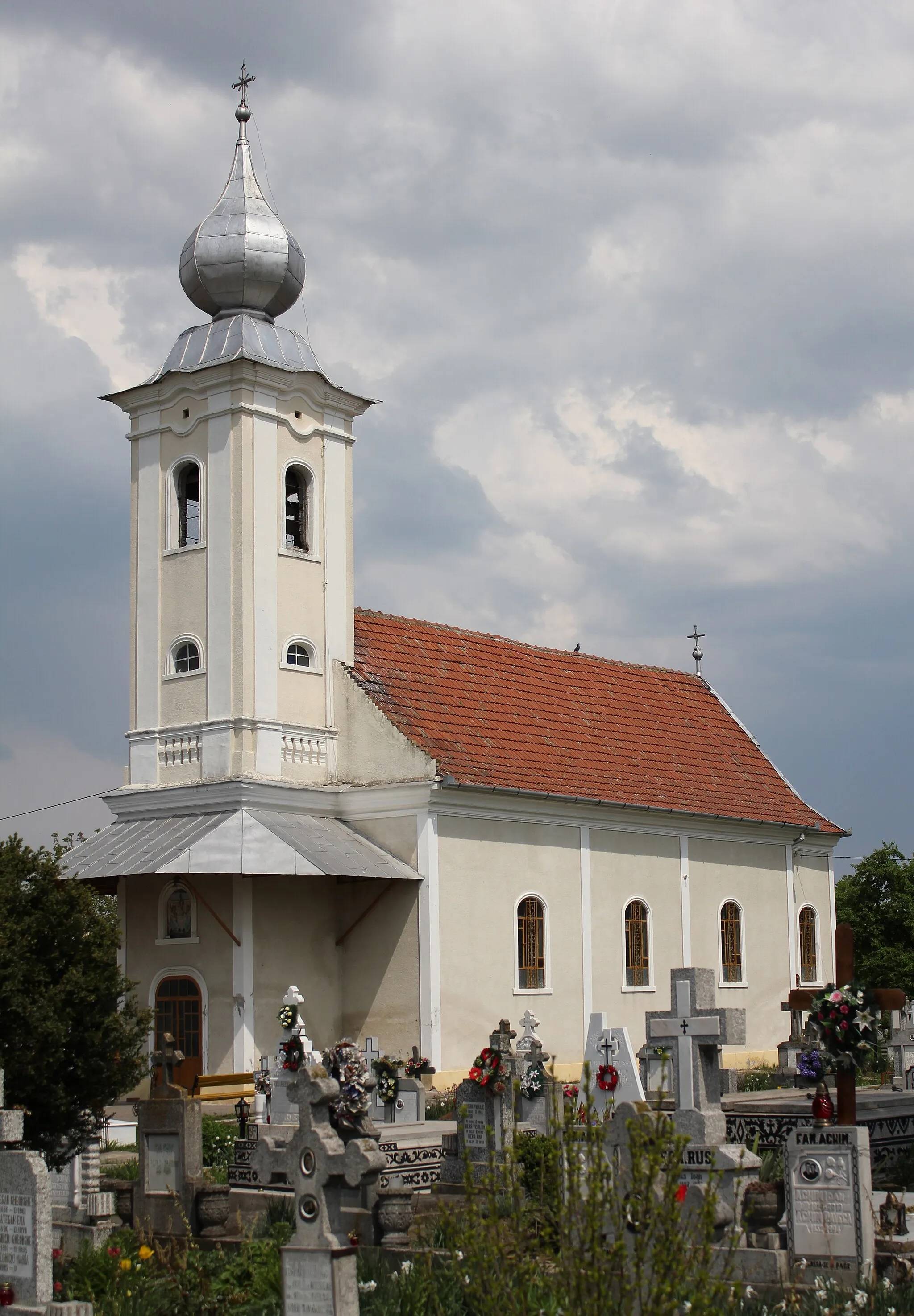 Photo showing: Biserica Ortodoxă din Oarda de Jos