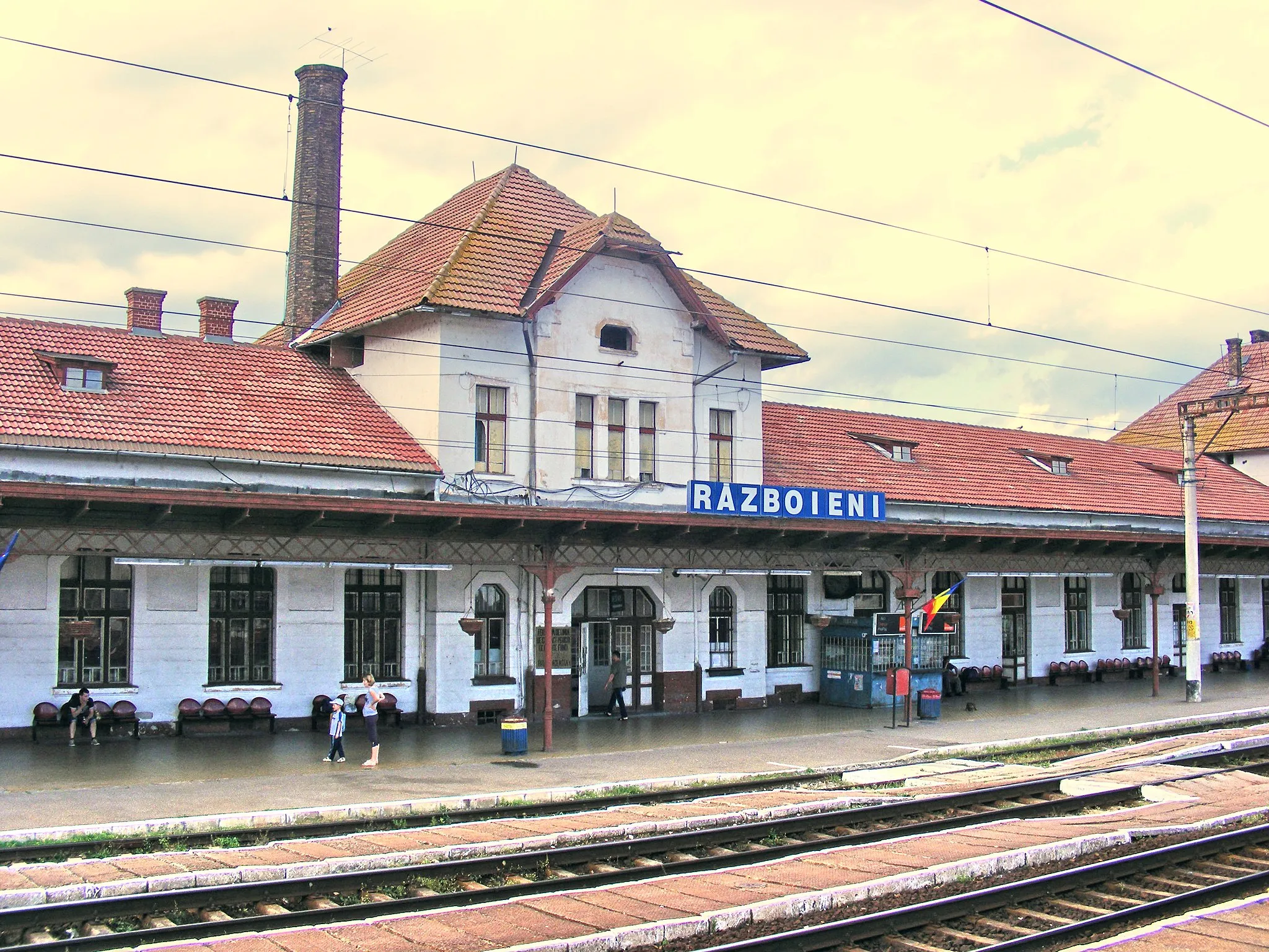 Photo showing: The train station in Războieni-cetate (Székelyföldvár).