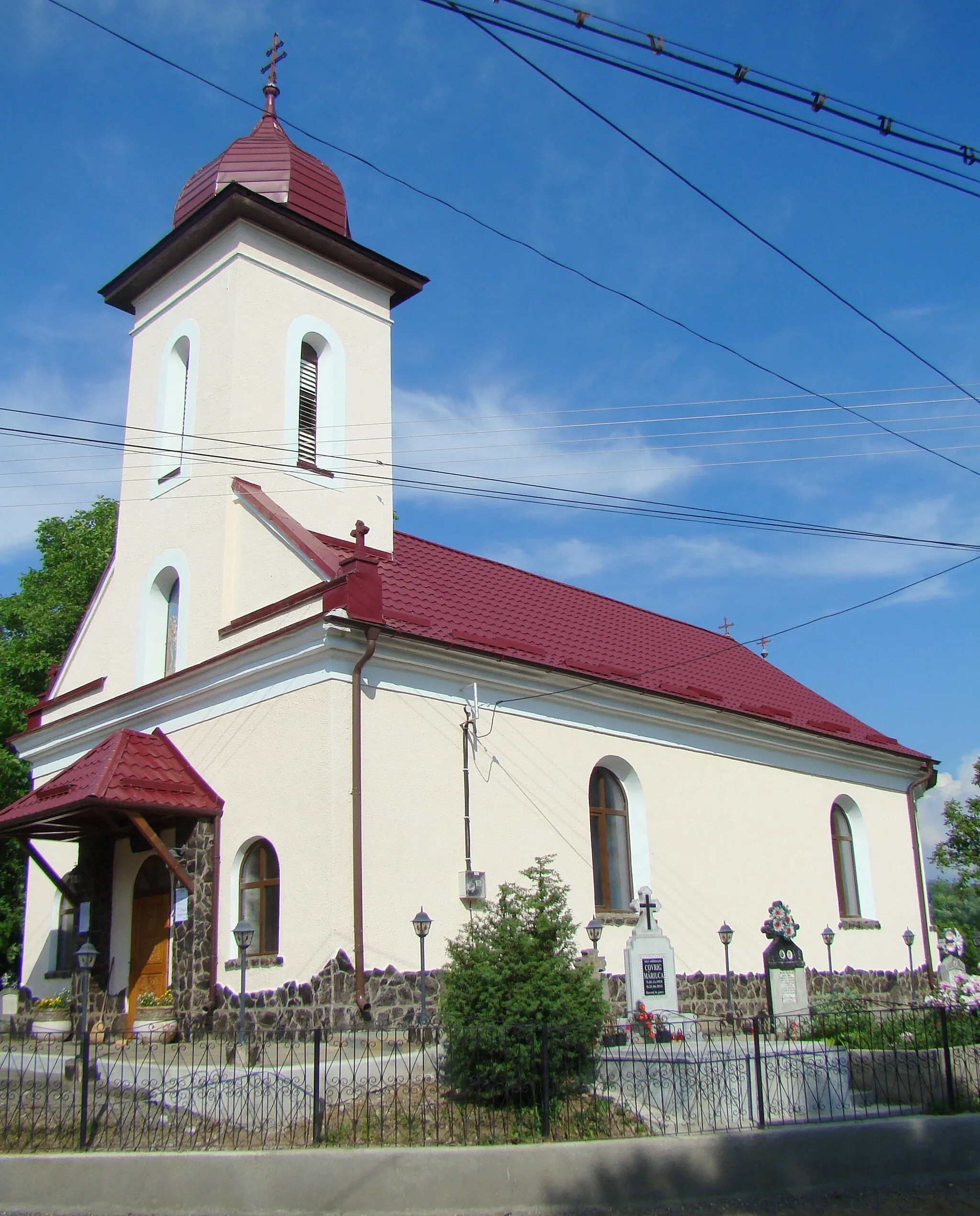 Photo showing: Orthodox church of The Ascension of our Lord in Râpa de Jos, Mureş county, Romania