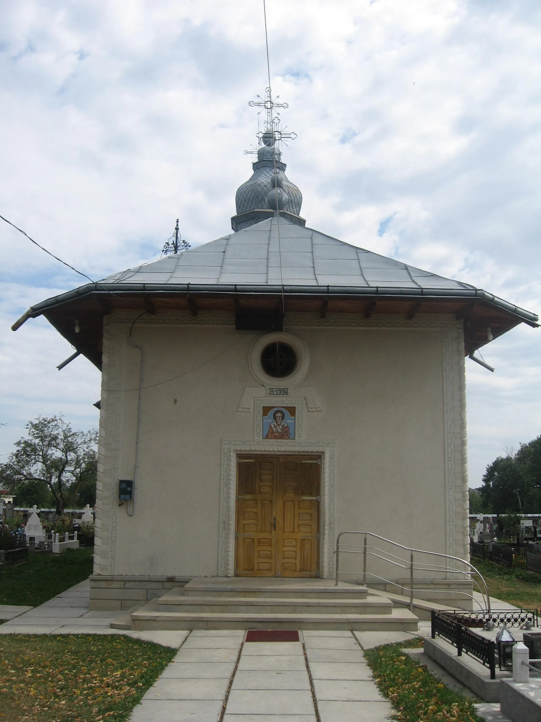Photo showing: Biserică de lemn din Agapia