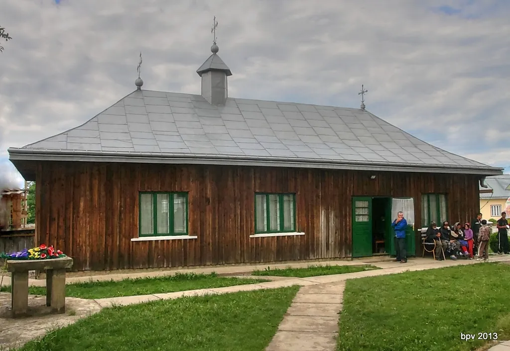 Photo showing: Wooden church in Băişeşti, Suceava County, Romania