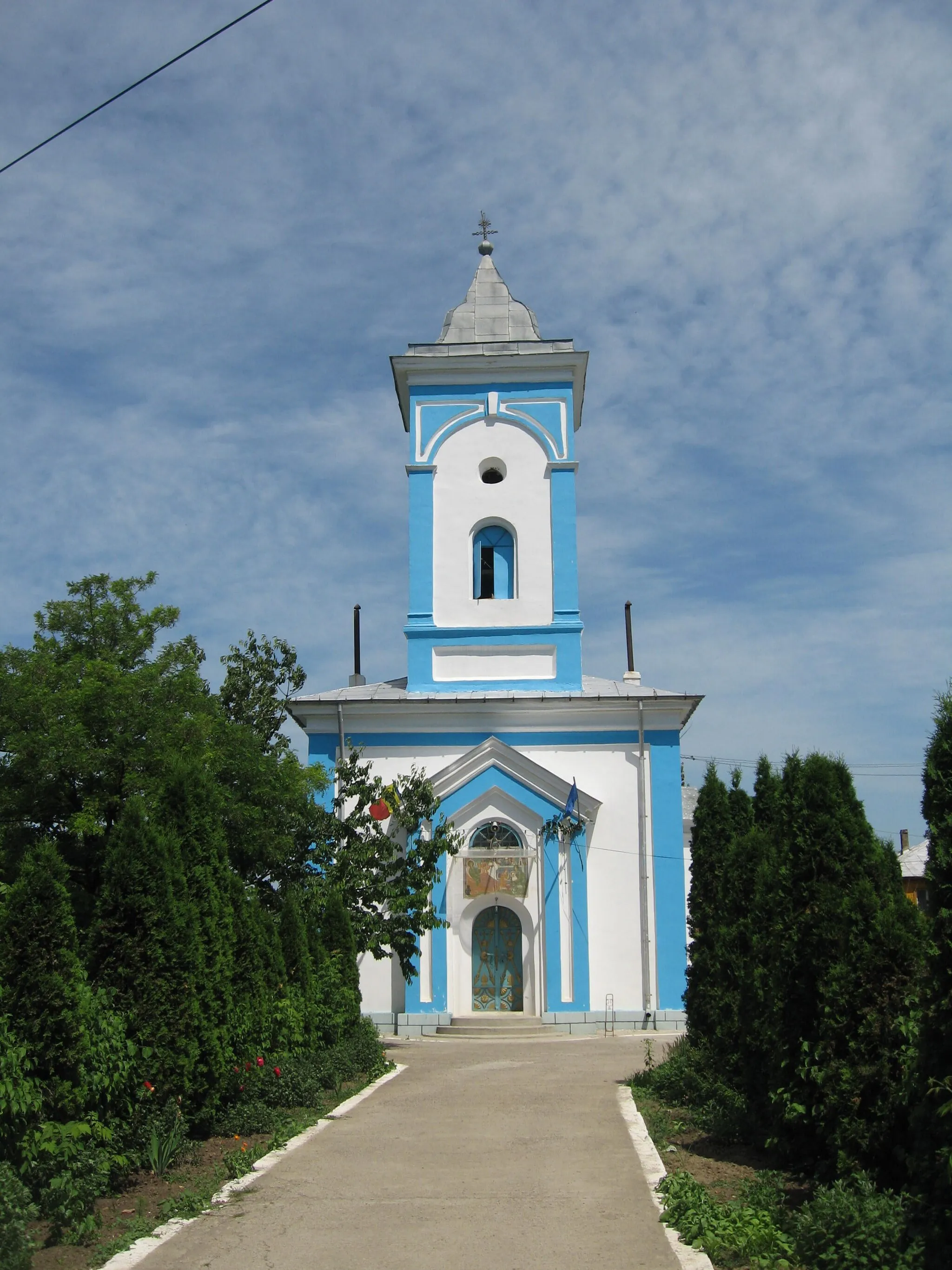 Photo showing: Biserica Naşterea Maicii Domnului din Miroslava, jud. Iaşi, România