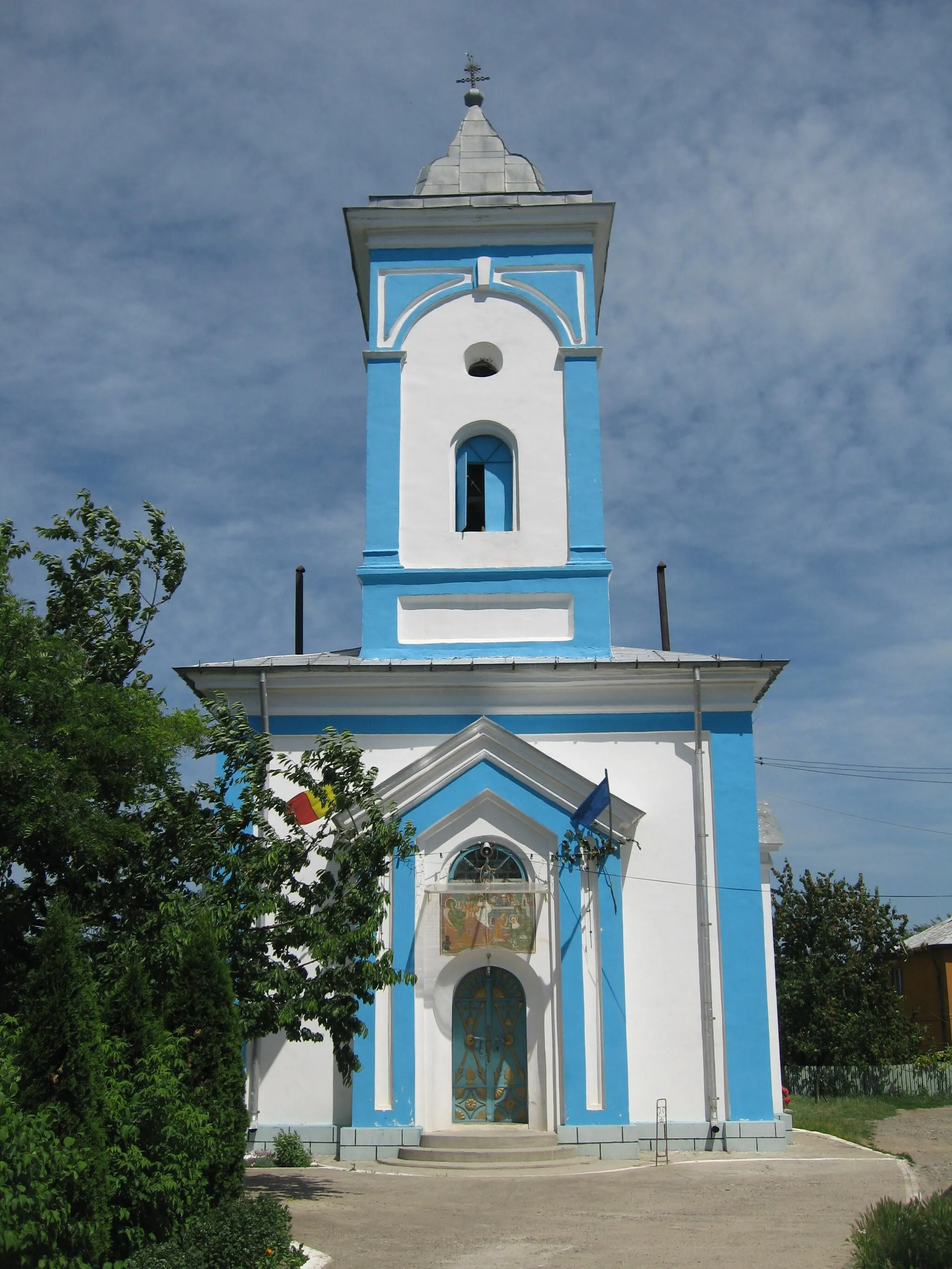 Photo showing: Biserica Naşterea Maicii Domnului din Miroslava, jud. Iaşi, România