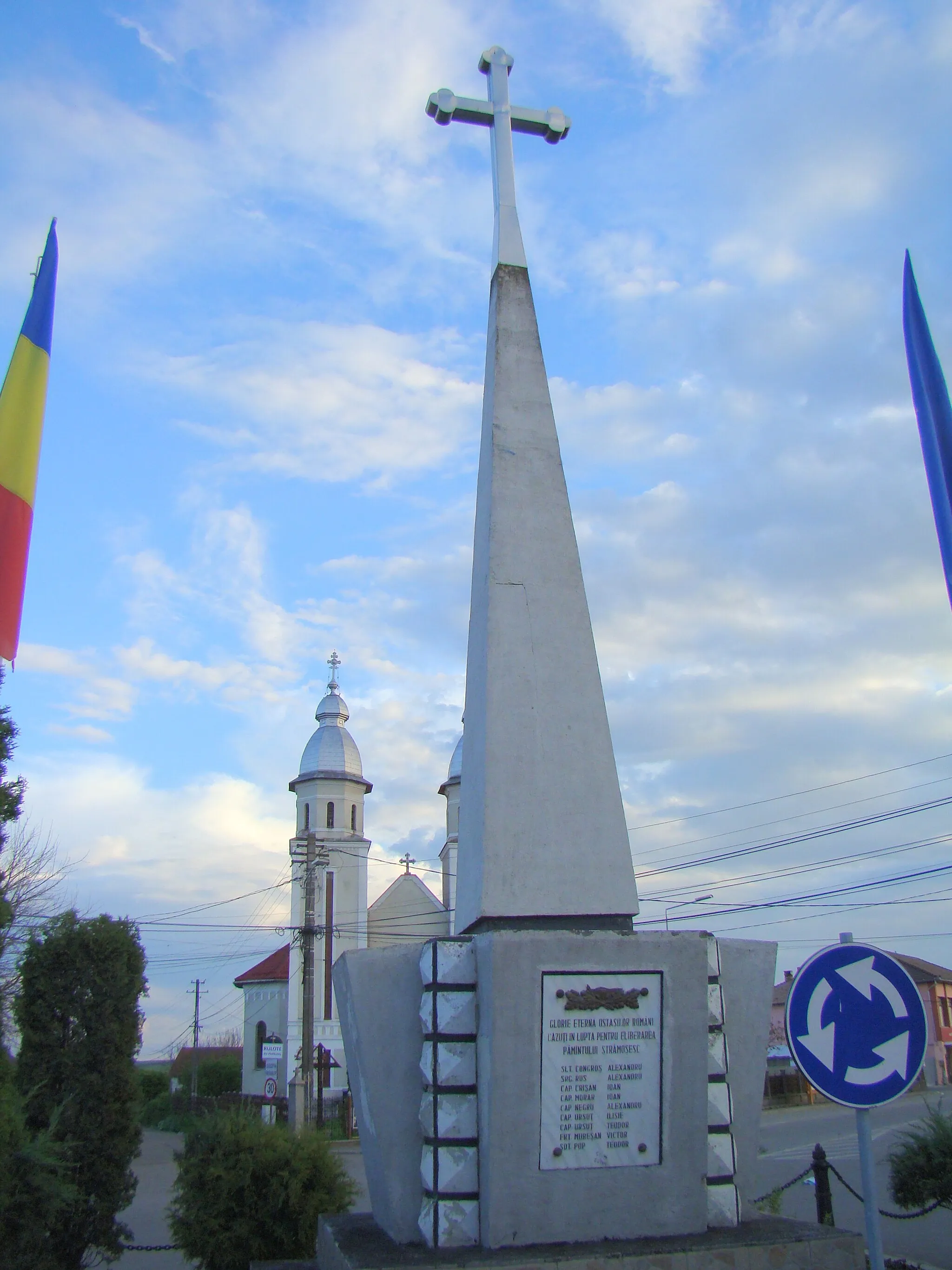 Photo showing: Bonțida, Cluj county, Romania