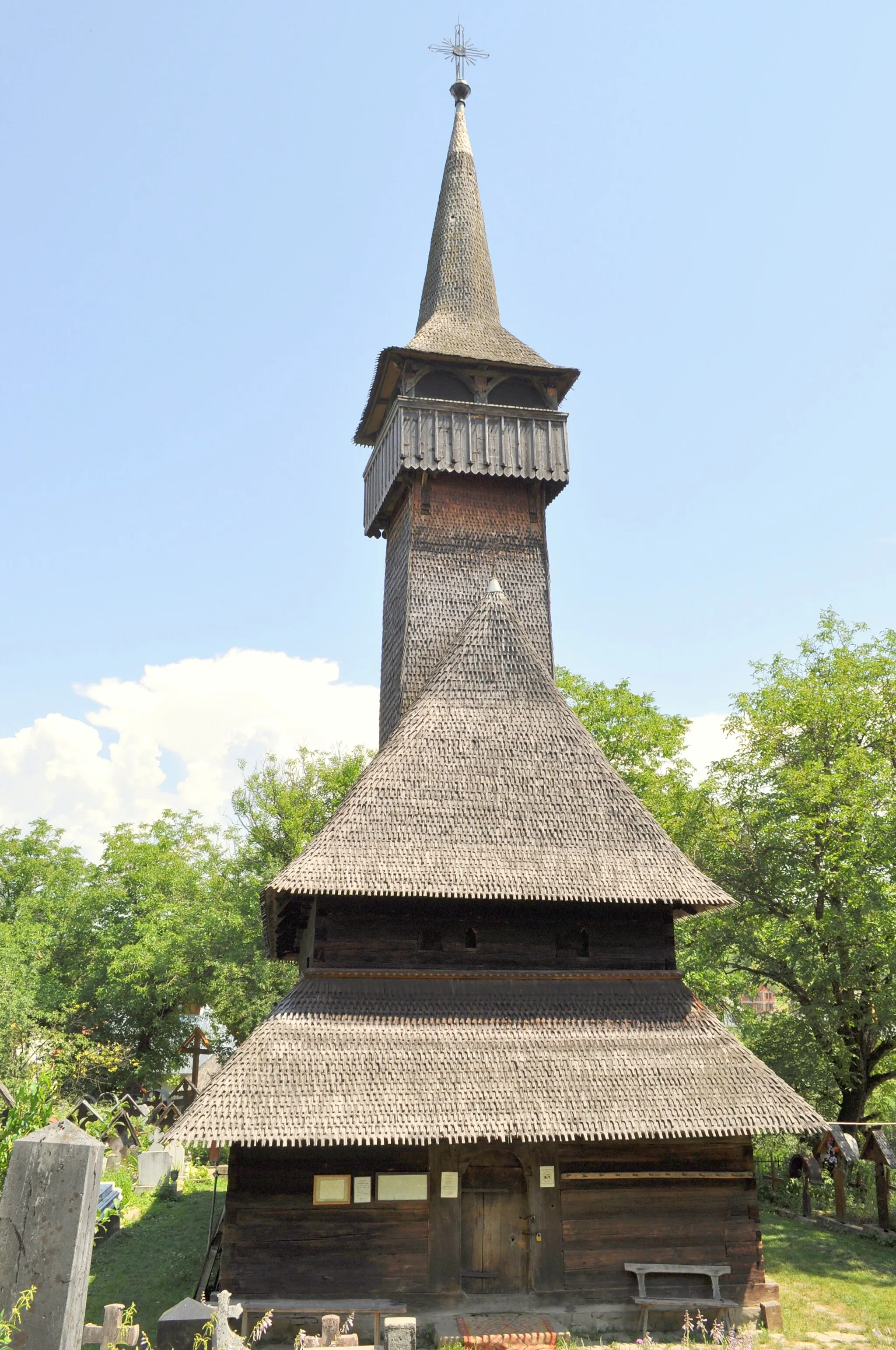 Photo showing: Biserica de lemn "Naşterea Maicii Domnului", sat IEUD