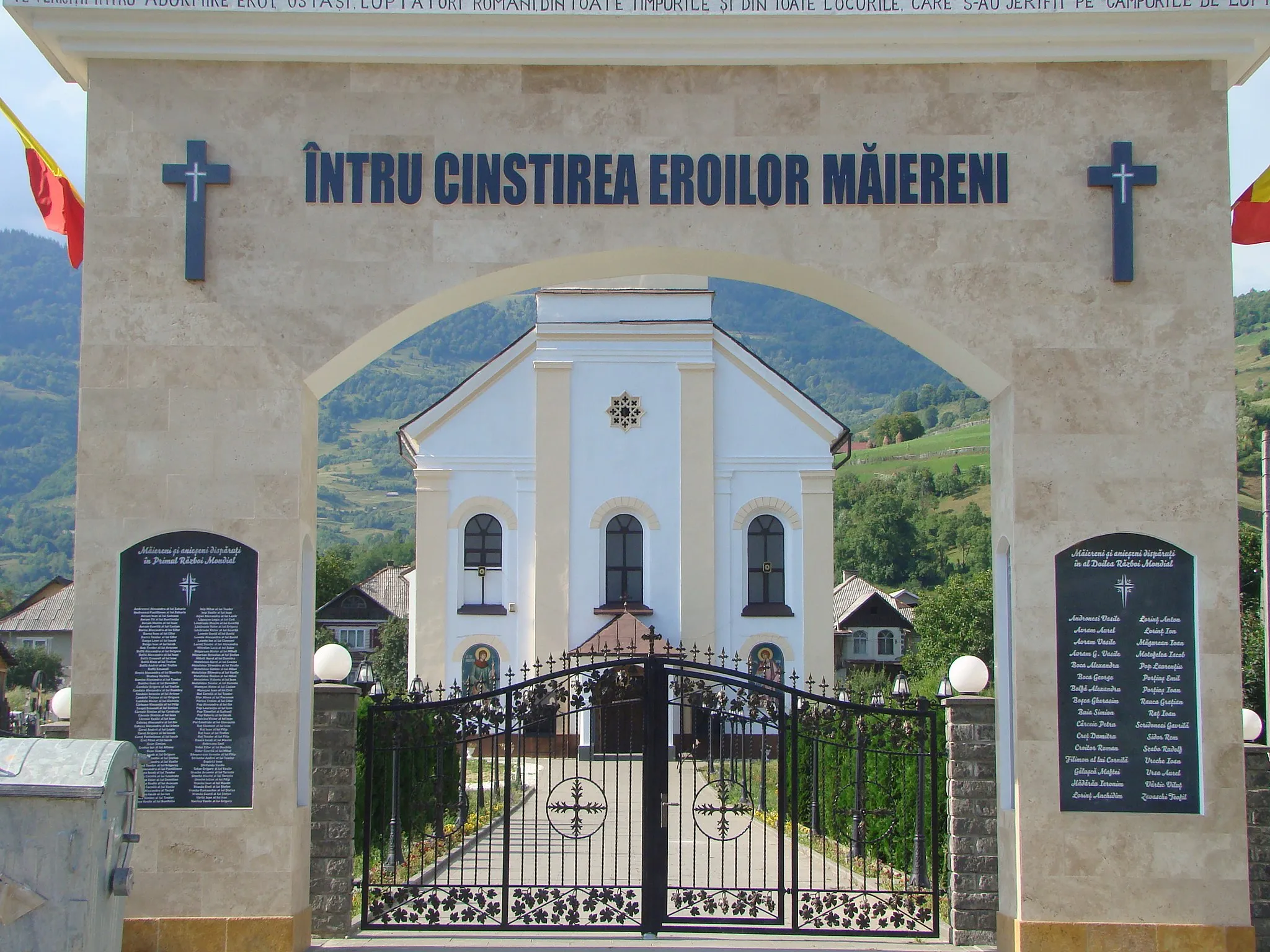 Photo showing: Saint Stephen church in Maieru, Bistrița-Năsăud county, Romania