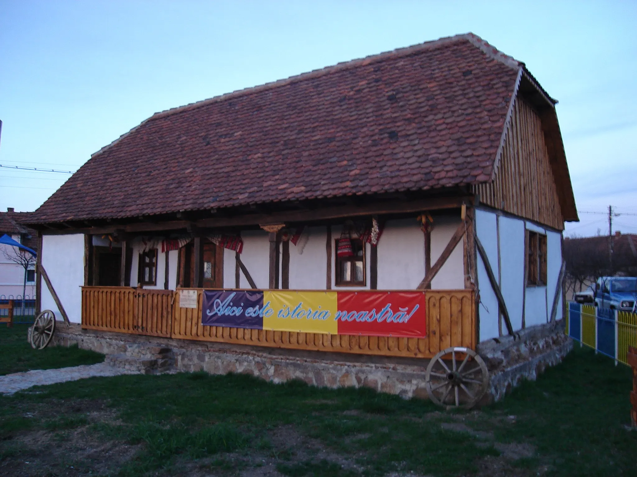 Photo showing: Muzeul Ţăranului Român din Salonta